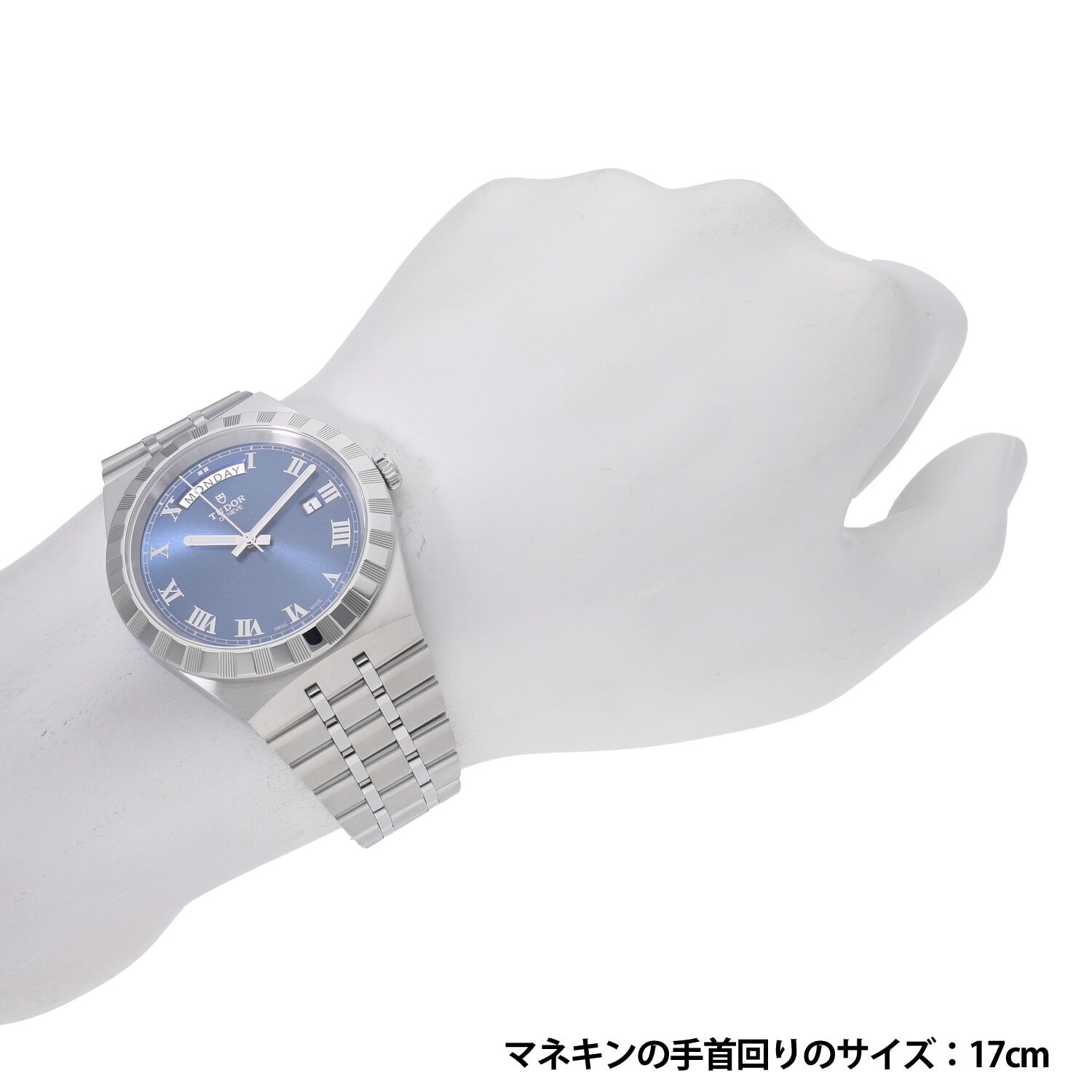 T4754 | [中古]チューダー ロイヤル デイト・デイ ブルー M28600-0005 メンズ | 中野のブランド時計販売・買取なられんず