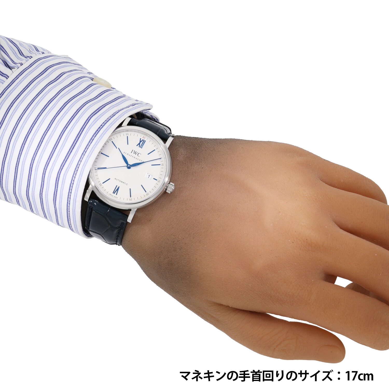 ポルノグラフィティ 25th S 巾着付き 巾着ショルダーバッグ | ポルノグラフィティ | A!SMART