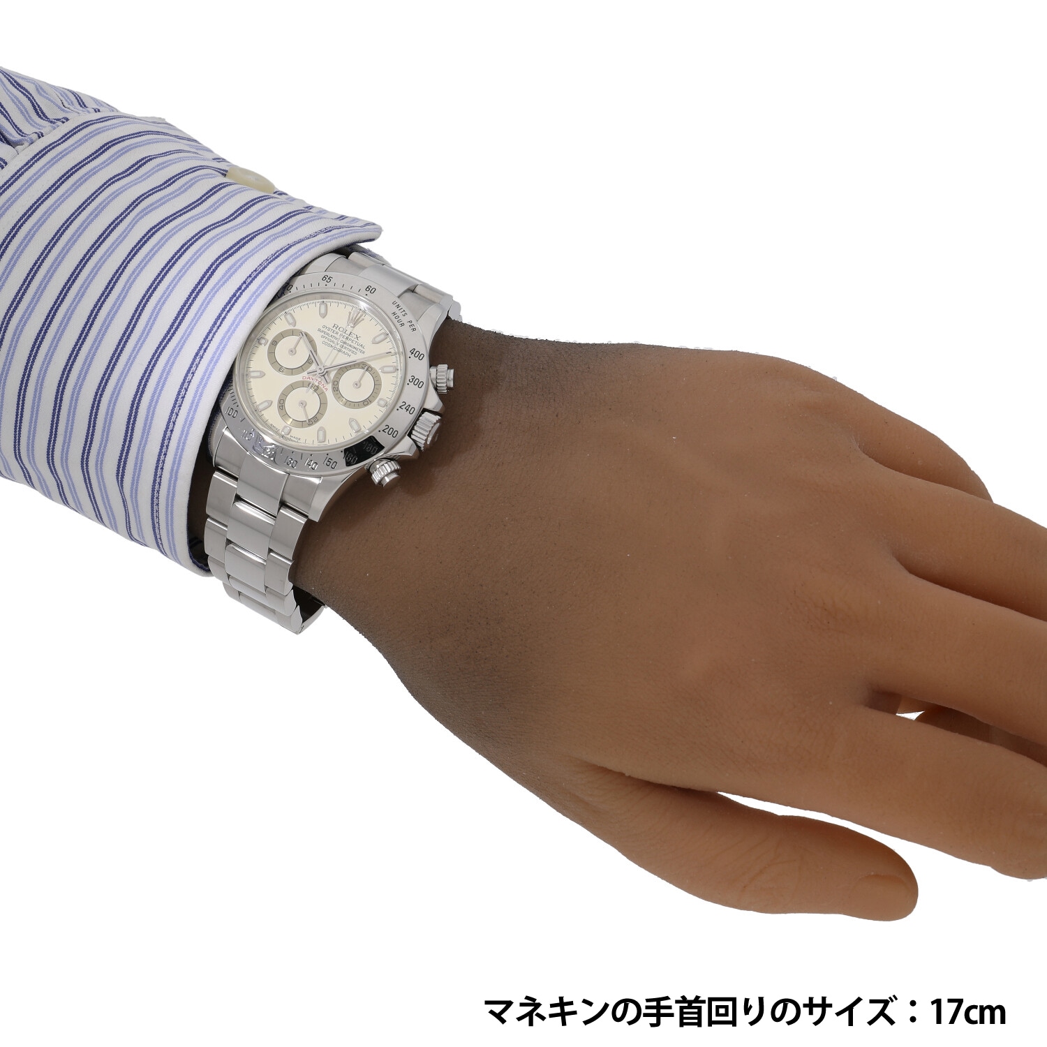 R8954 | [中古]ロレックス コスモグラフ デイトナ 116520 P番