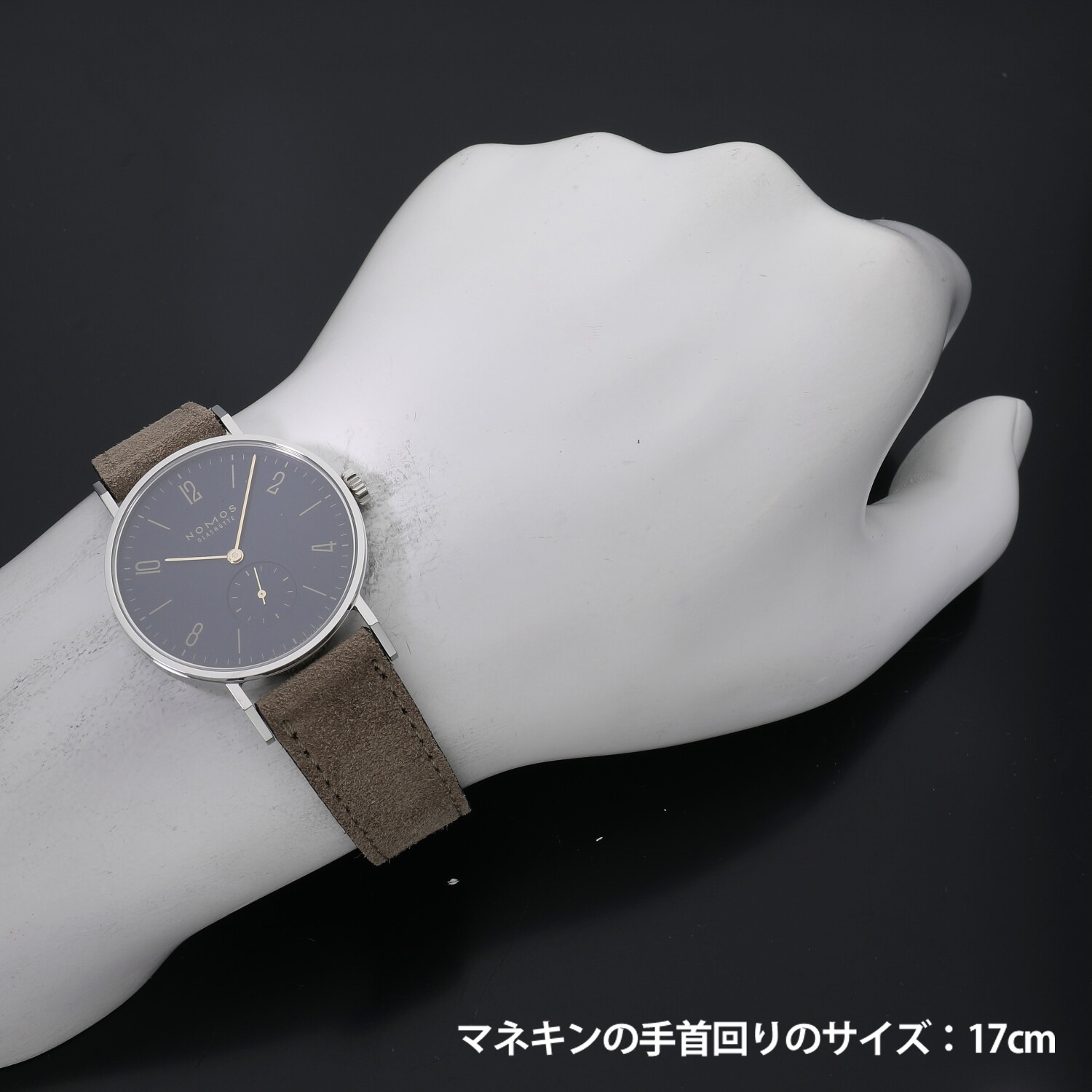 N3055 | [新品]ノモス タンジェント 35 ミッドナイトブルー TN1A1BL2