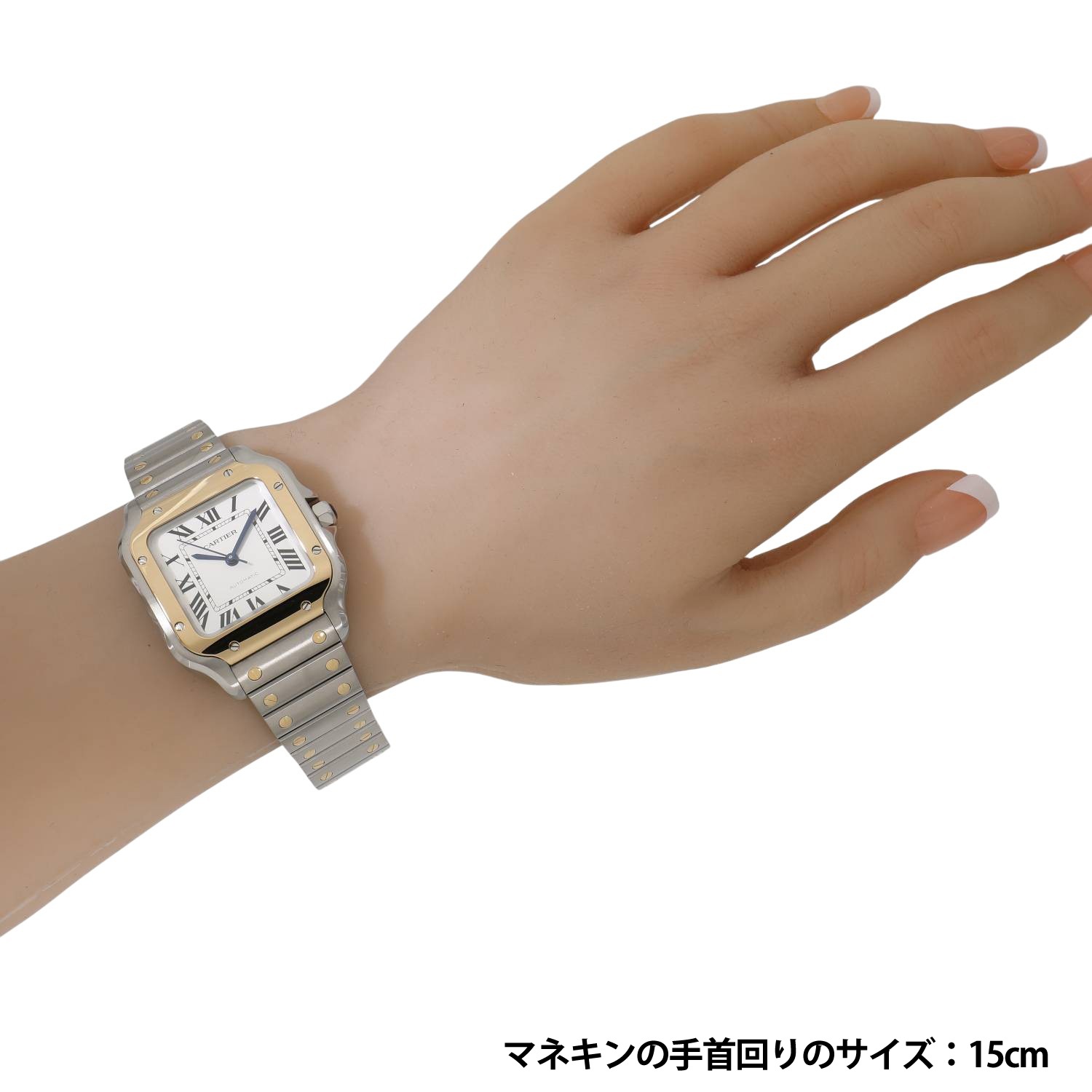 C3155 | [新品]カルティエ サントス ドゥ カルティエ ウォッチ MM