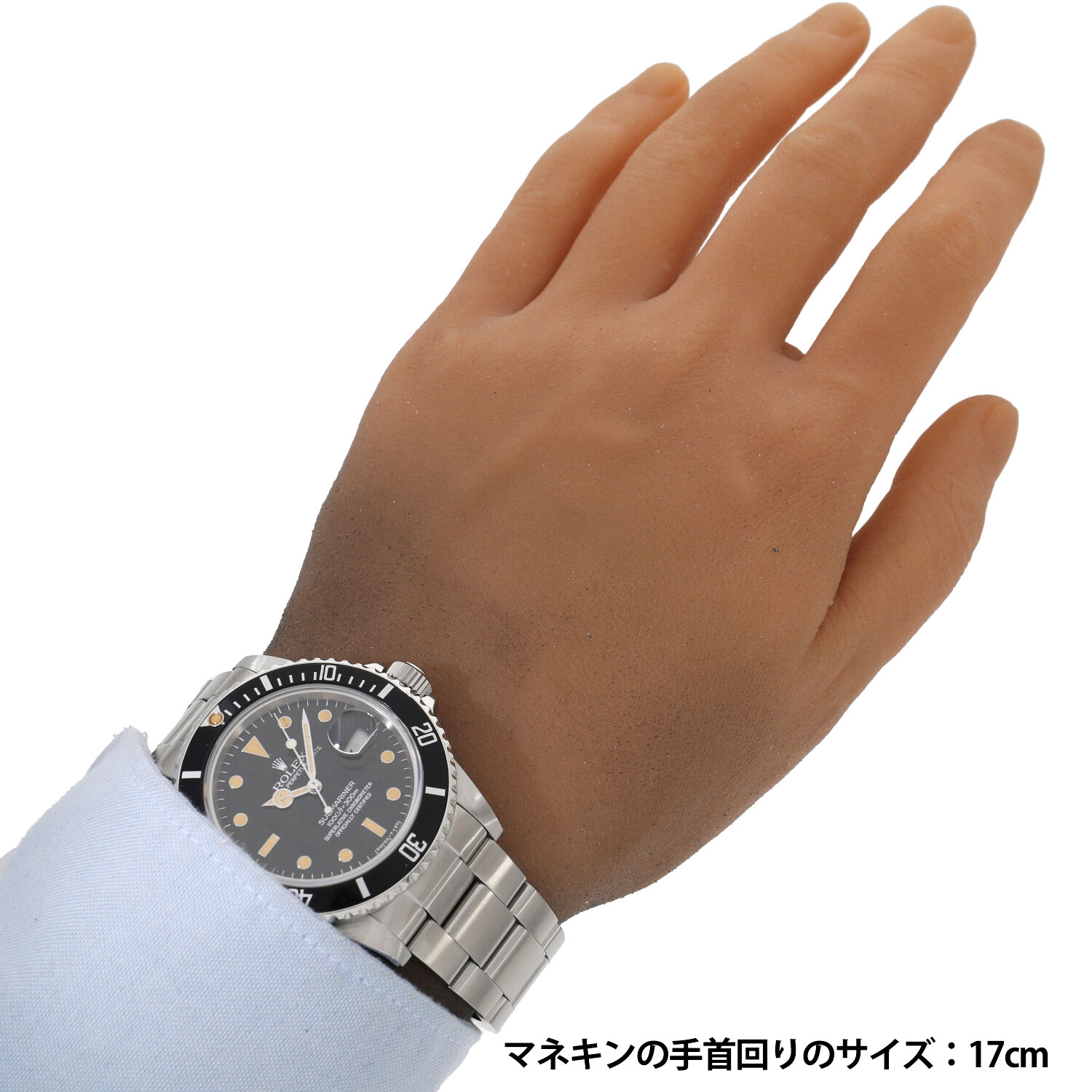 R8055 | [中古]ロレックス サブマリーナー デイト フチあり パンプキン 
