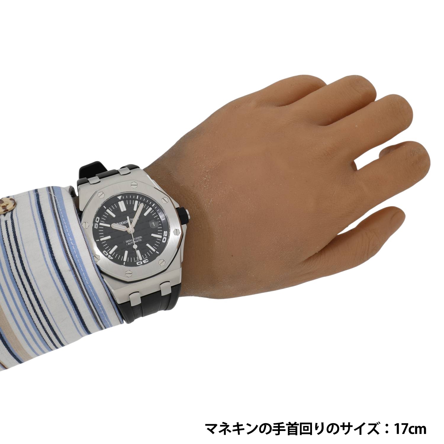 A11590 | [中古]オーデマピゲ ロイヤルオーク オフショアダイバー