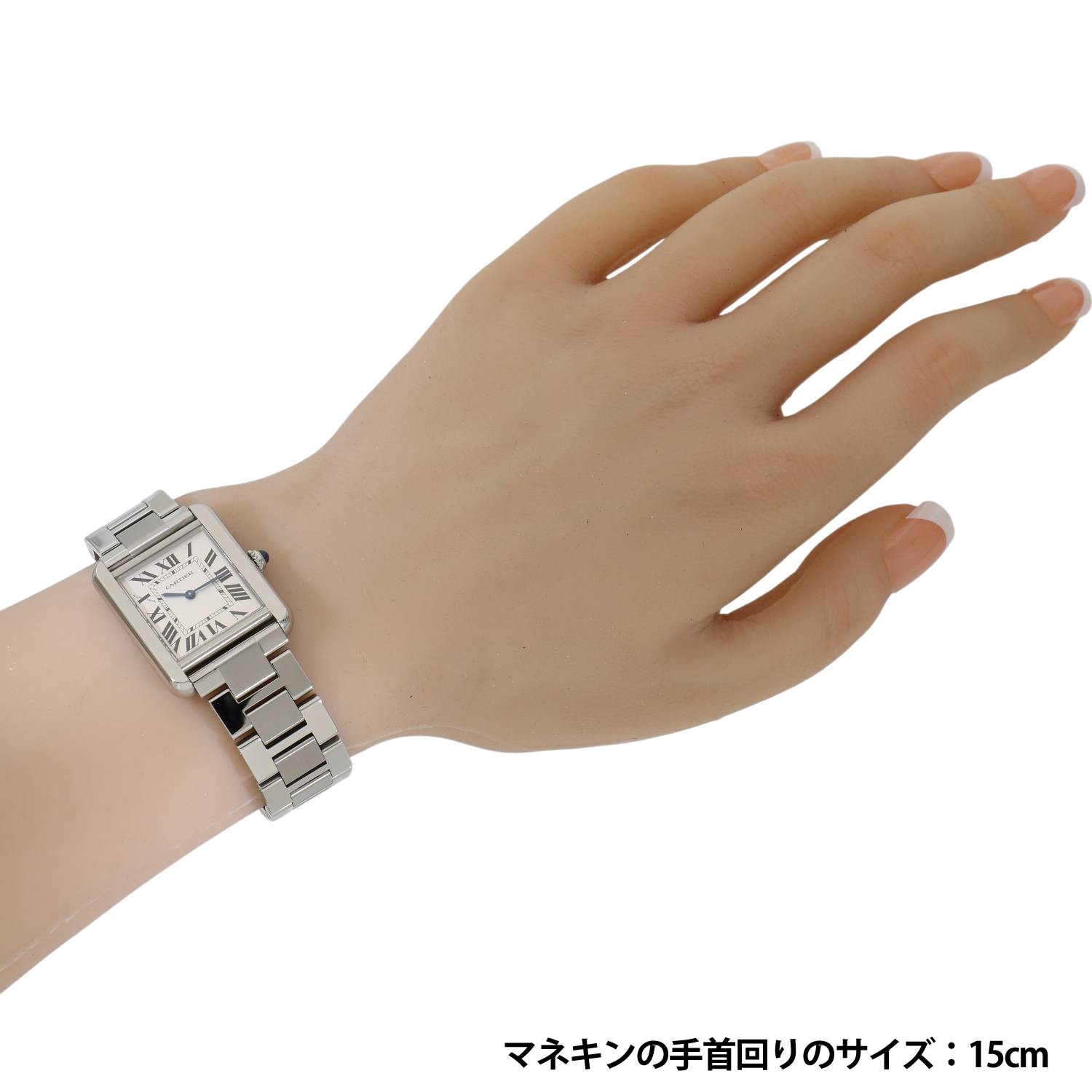 C11774 | [中古]カルティエ タンク ソロ ウォッチ スモール W5200013