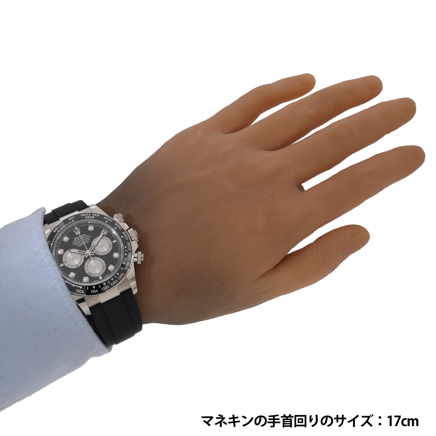 R8356 | [新品]ロレックス コスモグラフ デイトナ 126519LNG ブライト