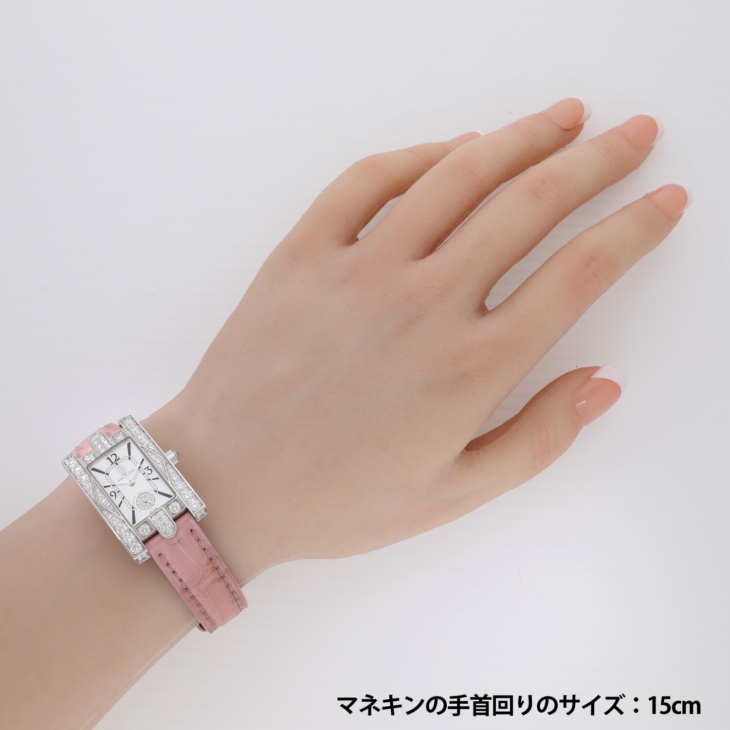 H6257 | [中古]ハリーウィンストン アヴェニュー クラシック