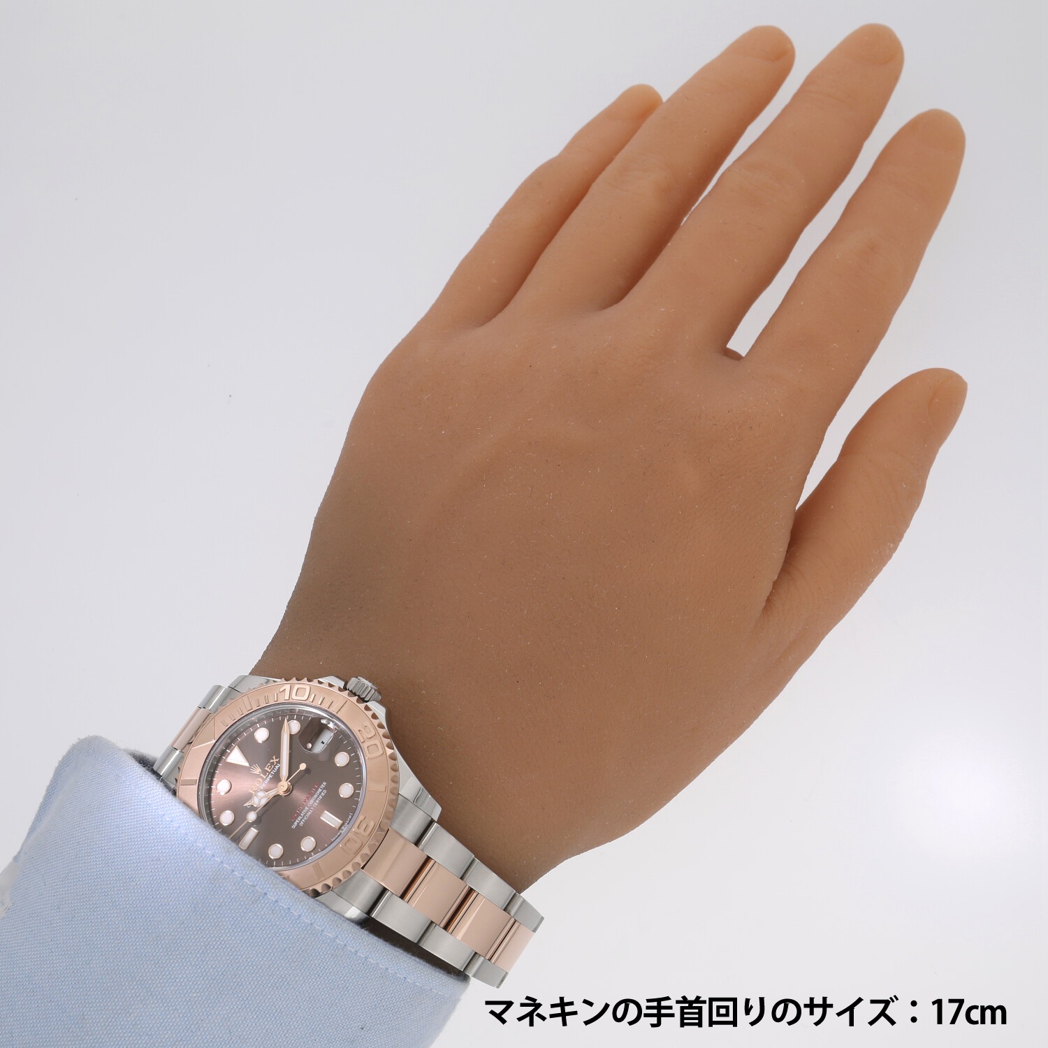 R7057 | [未使用]ロレックス ヨットマスター 37 268621 ランダム