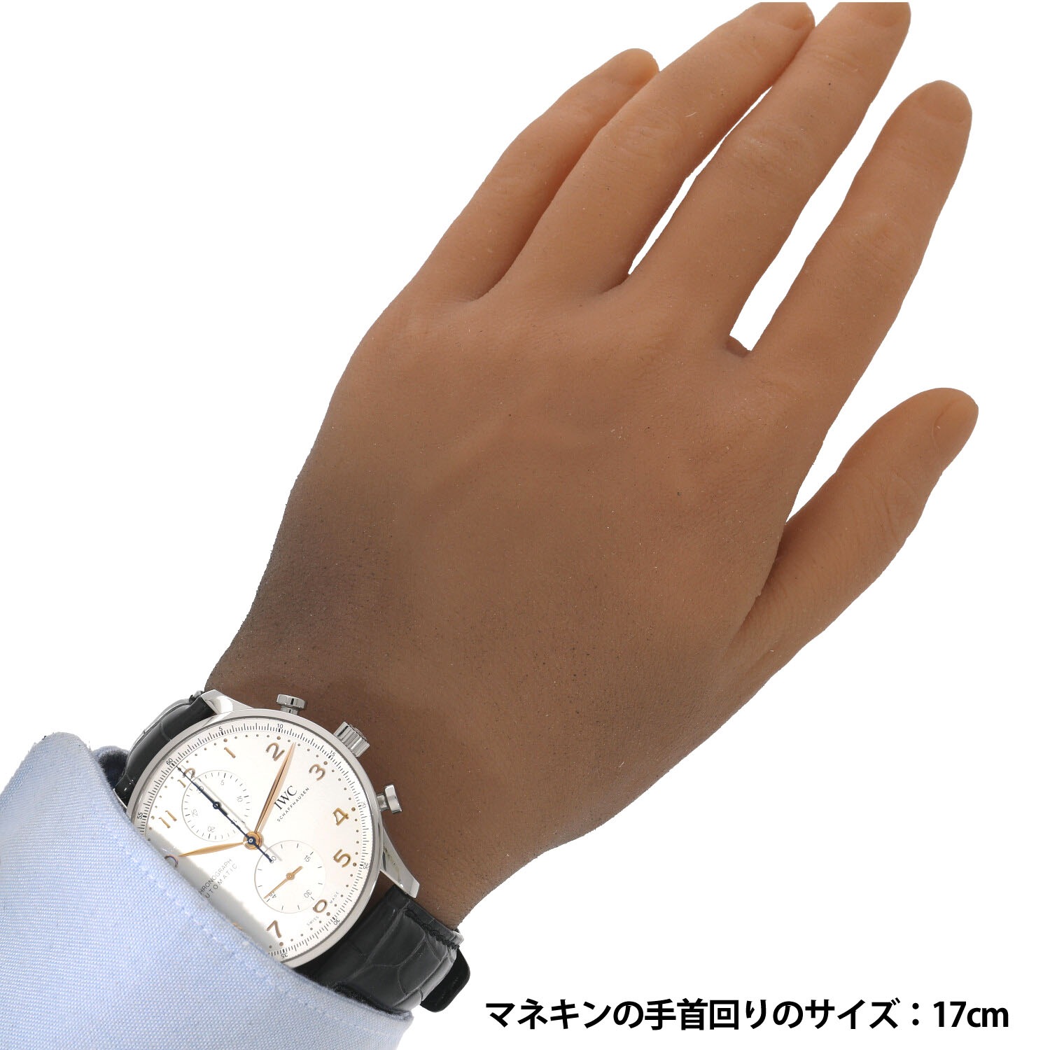 I7857 | [中古]IWC ポルトギーゼ クロノグラフ IW371604 シルバー