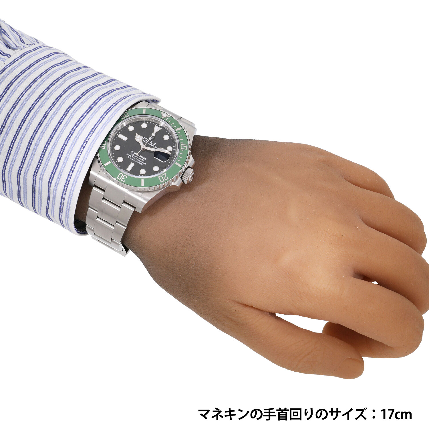 R8857 | [未使用]ロレックス サブマリーナー デイト 126610LV ランダム 