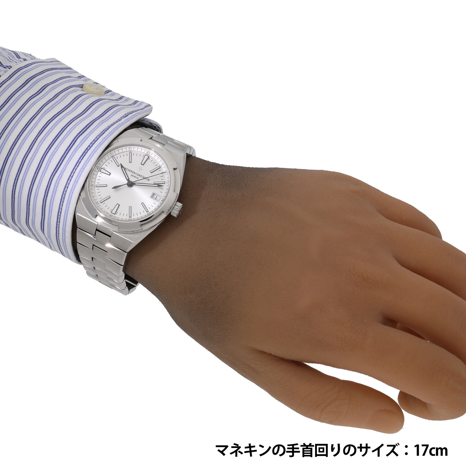 V8957 | [中古]ヴァシュロンコンスタンタン オーヴァーシーズ 4500V