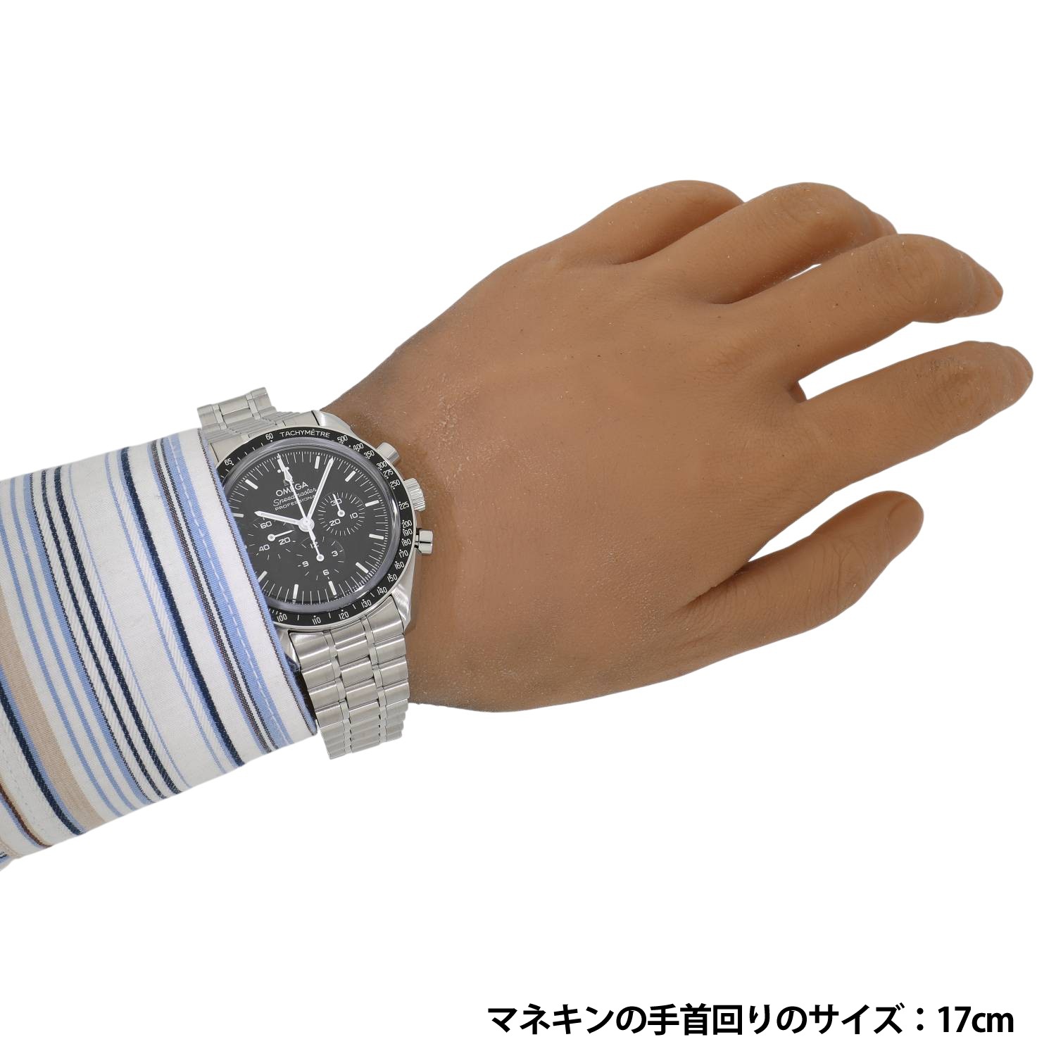 O20305 | [未使用]オメガ スピードマスター ムーンウォッチ