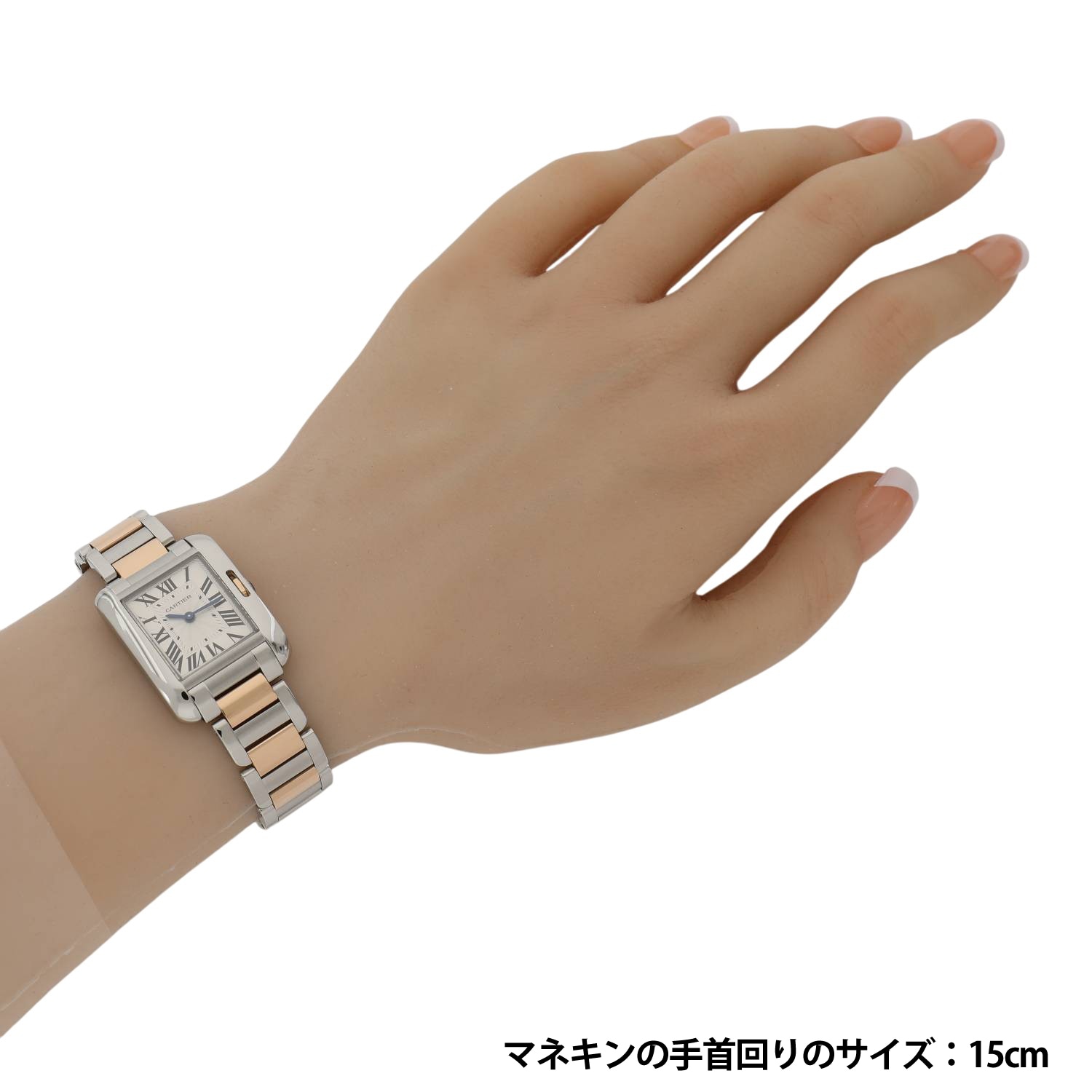 C11710 | [中古]カルティエ タンク アングレーズ ウォッチ SM W5310036
