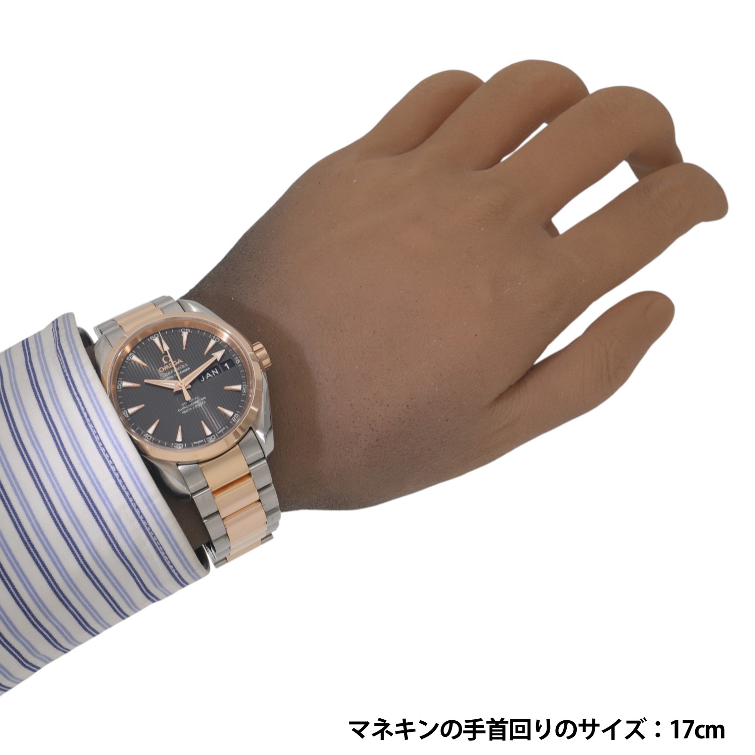 O7158 | [新品]オメガ シーマスター アクアテラ 150M