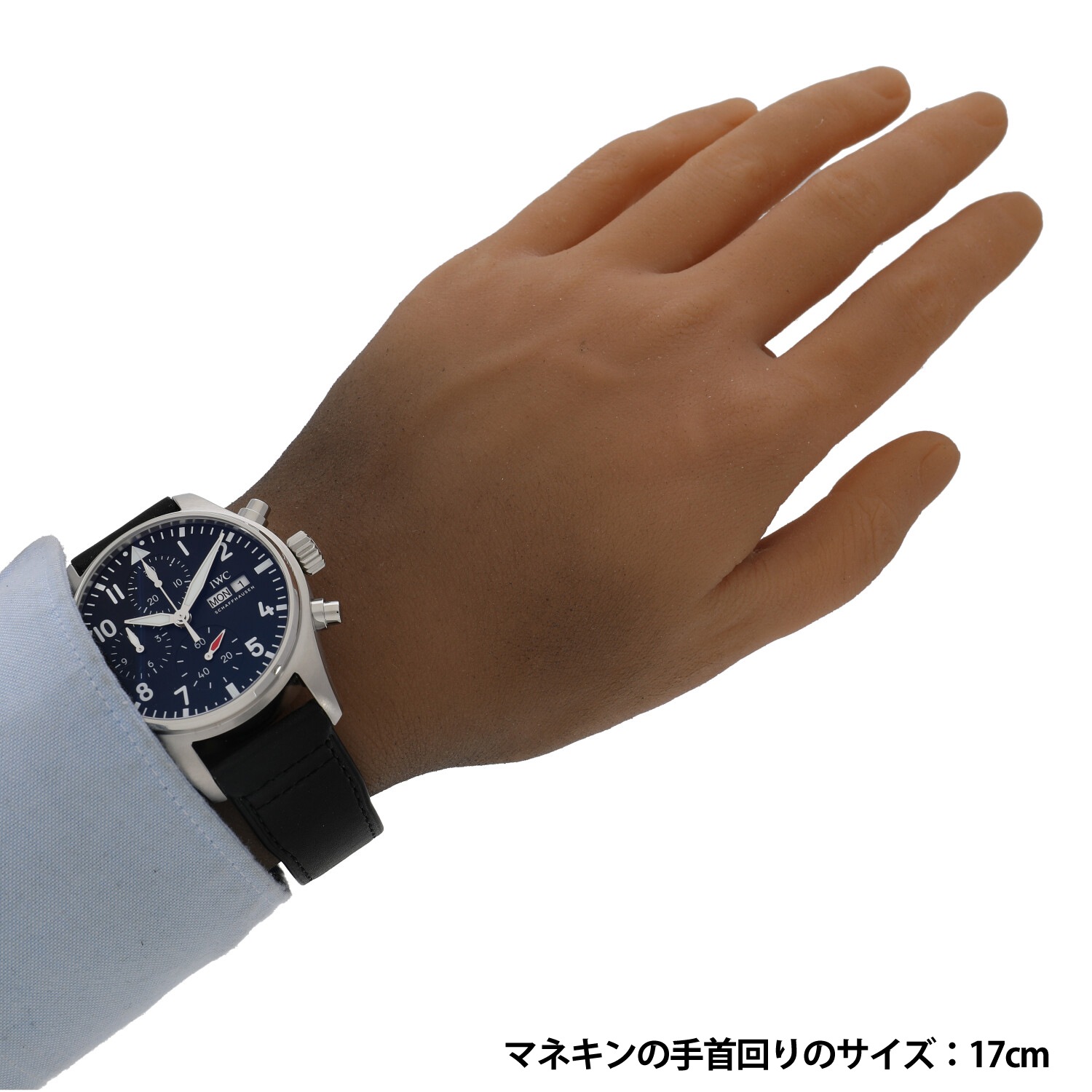 I8558 | [新品]IWC パイロットウォッチ クロノグラフ 41