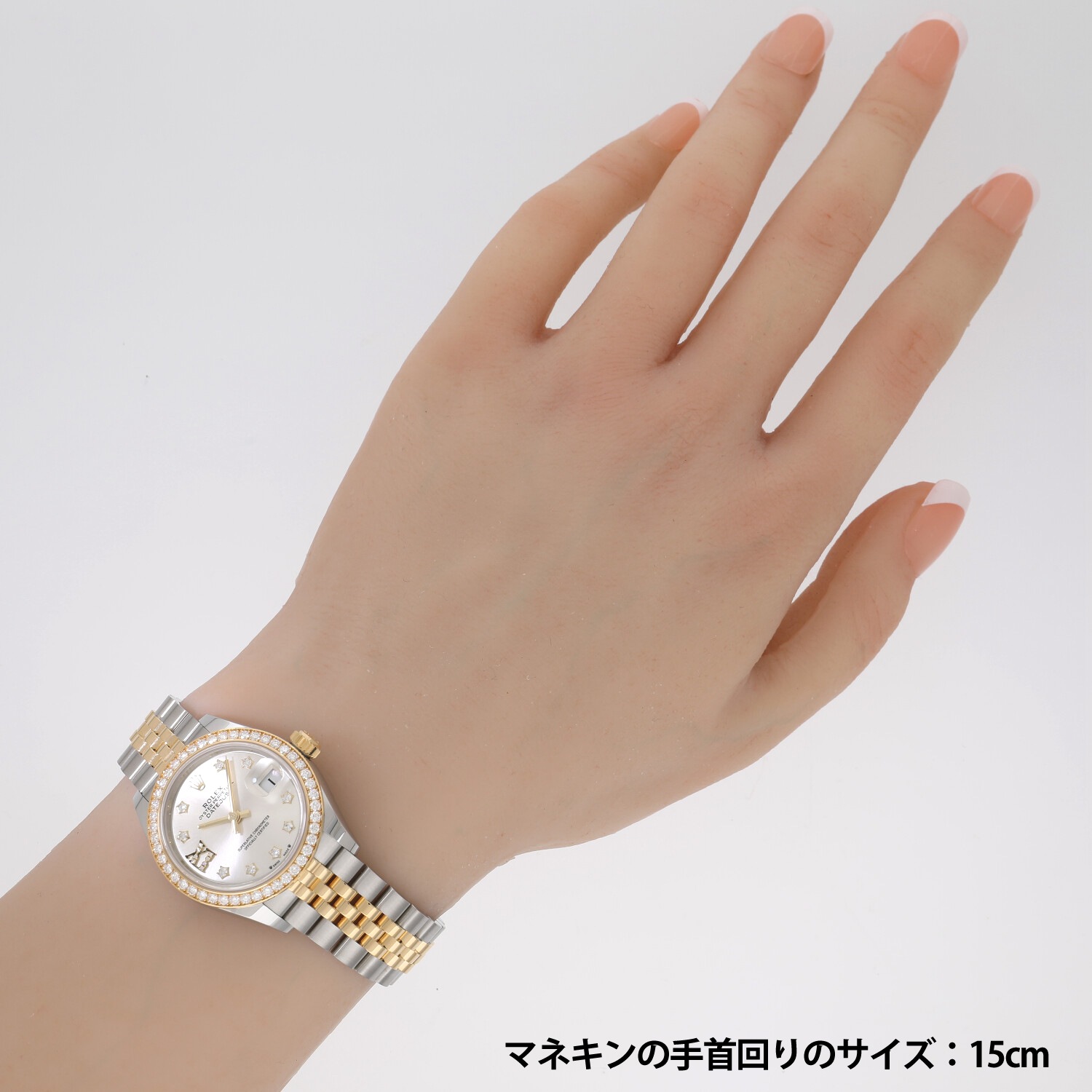 ロレックス ROLEX デイトジャスト コンビ 279383RBR ランダム番 レディース 腕時計 9P ベゼル ダイヤ K18YG 自動巻き Datejast 90290800 ROLEX（ロレックス） デイトジャスト28 279383RBR ベゼルダイヤ 10P