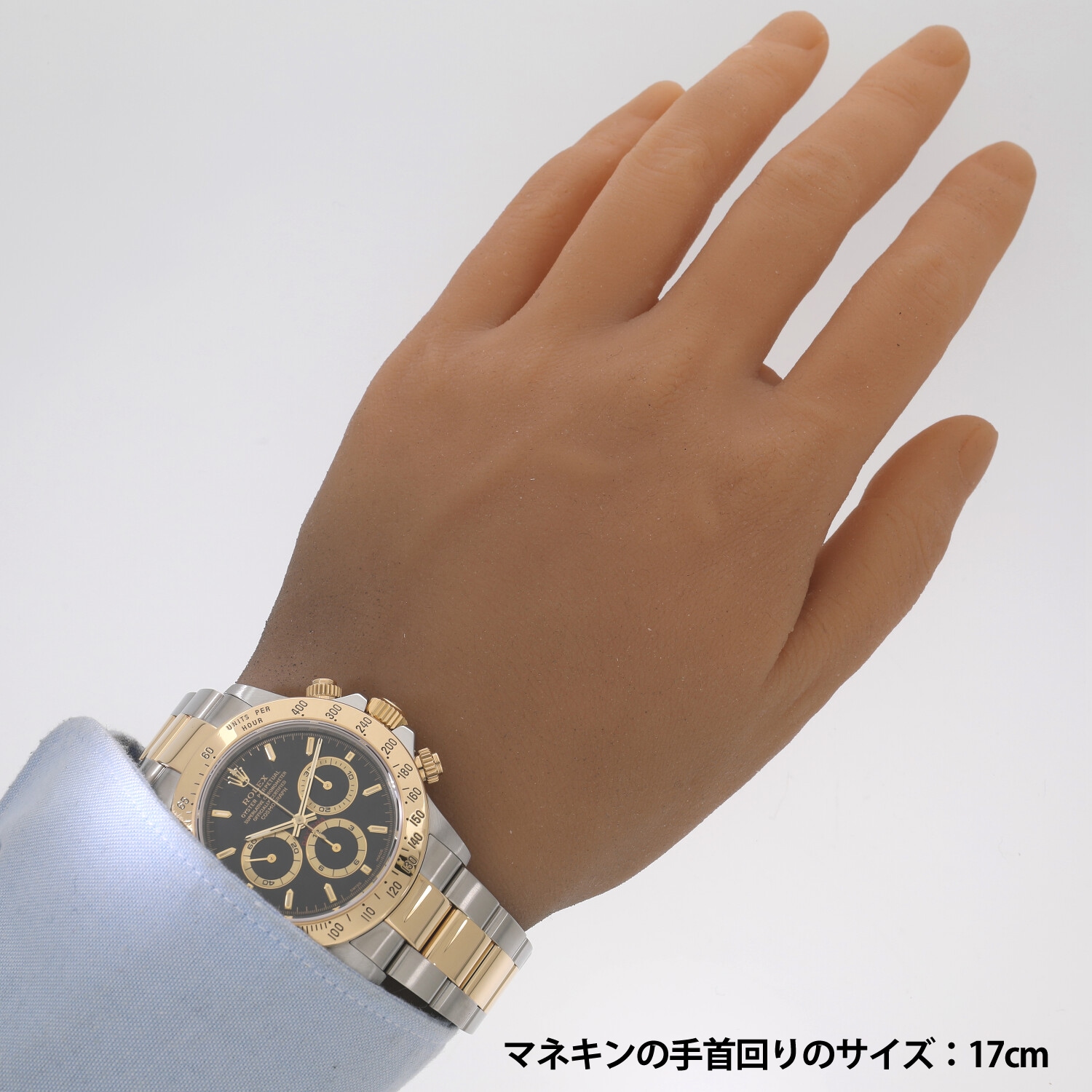中古　掛け時計　ロレックス　デイトナ ロレックスデイトナ メンズ 腕時計 116523 ROLEX 中古 – 銀蔵