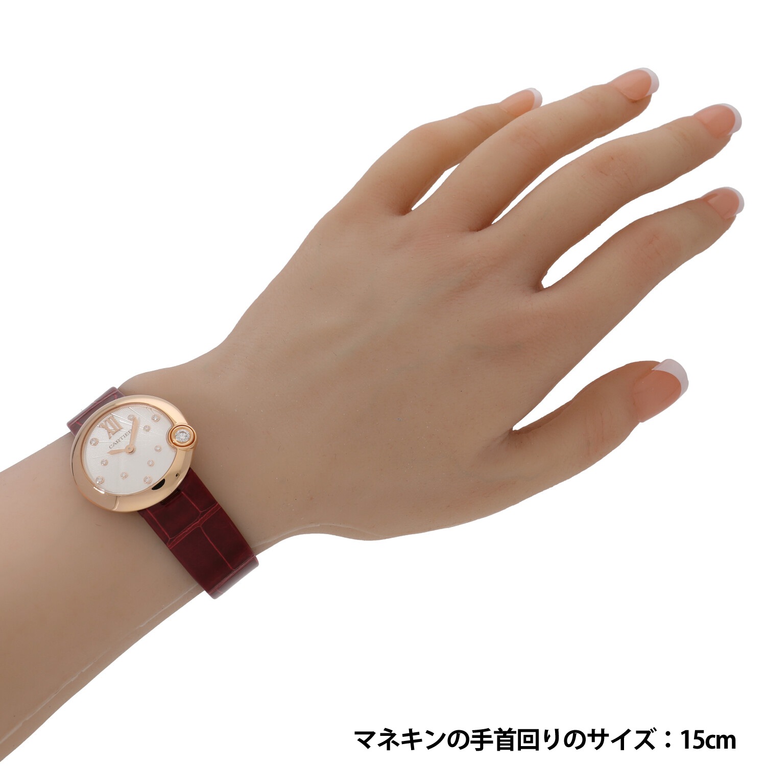 C8559 | [新品]カルティエ バロンブラン ドゥ カルティエ 30mm 中国