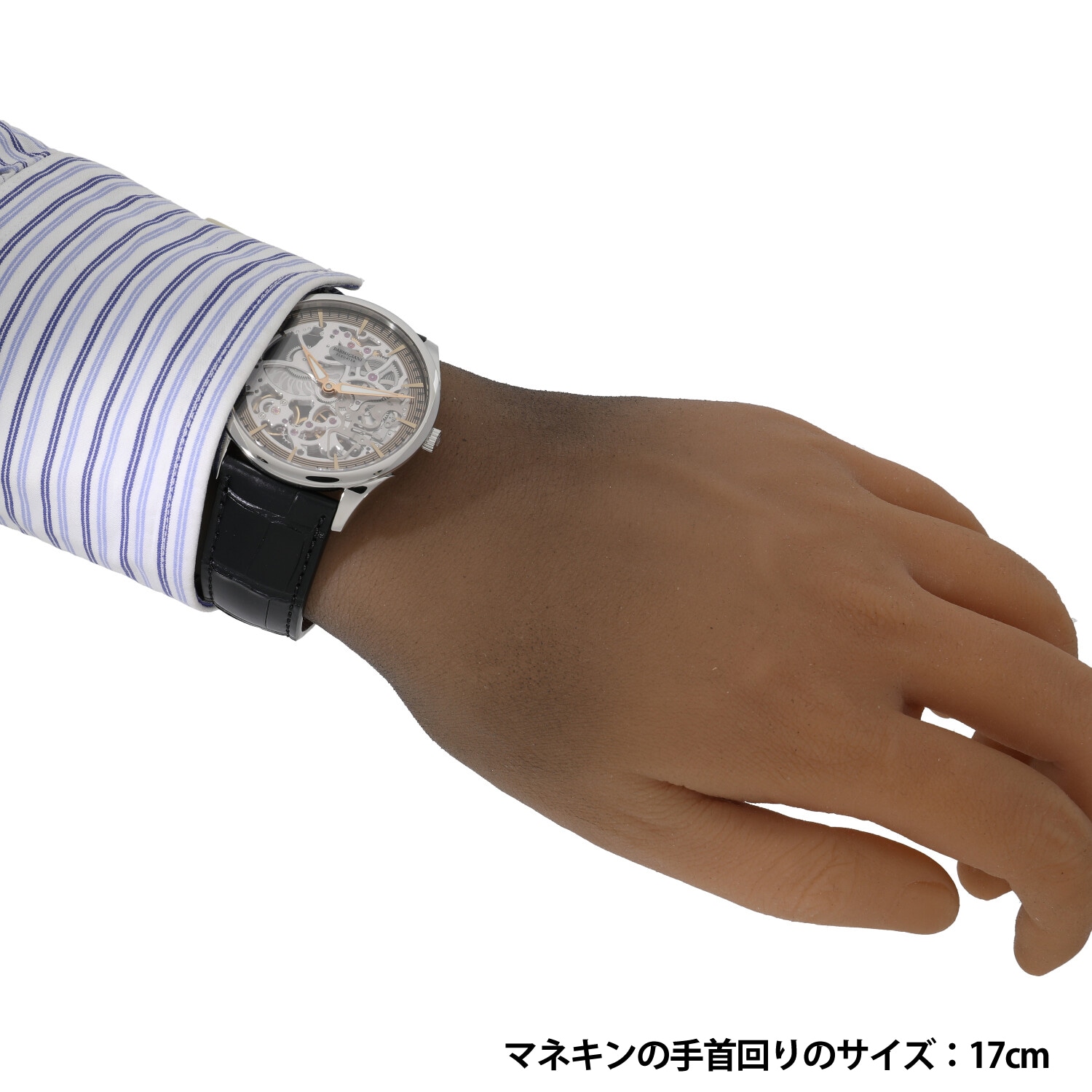 P9059 | [中古]パルミジャーニフルリエ トンダ 1950 スケルトン