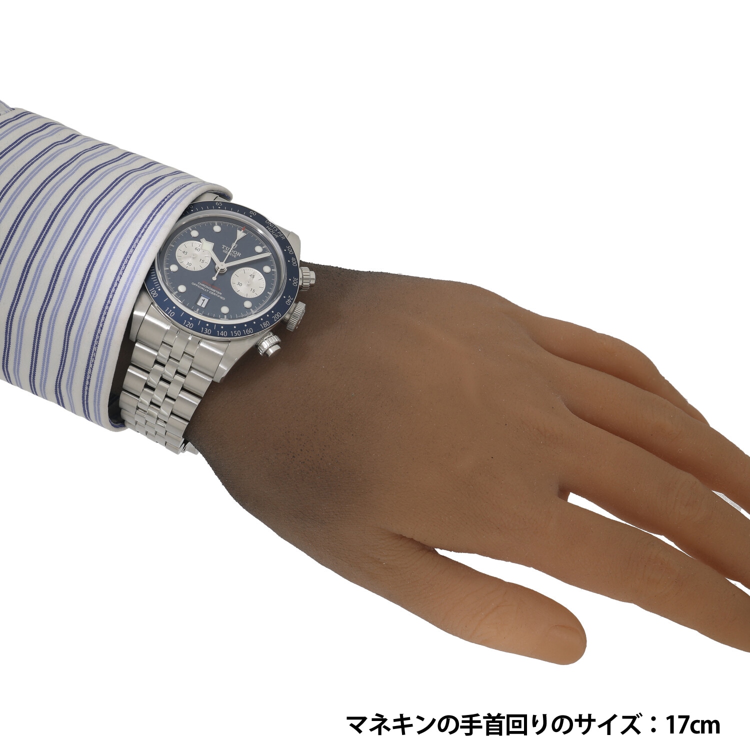 BugLug   まとめ売り 2025年新作】ピンクに続く高騰モデル爆誕か？！ターコイズ