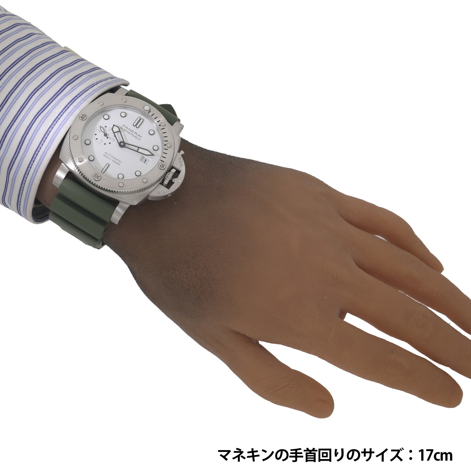 P9859 | [新品]パネライ サブマーシブル クアランタクアトロ ビアンコ