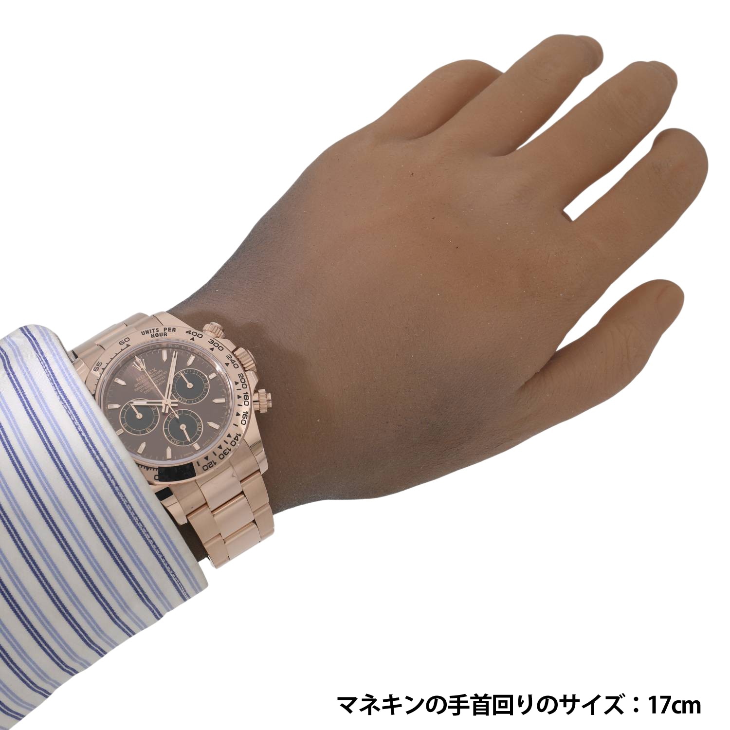 R10460 | [新品]ロレックス コスモグラフ デイトナ 126505