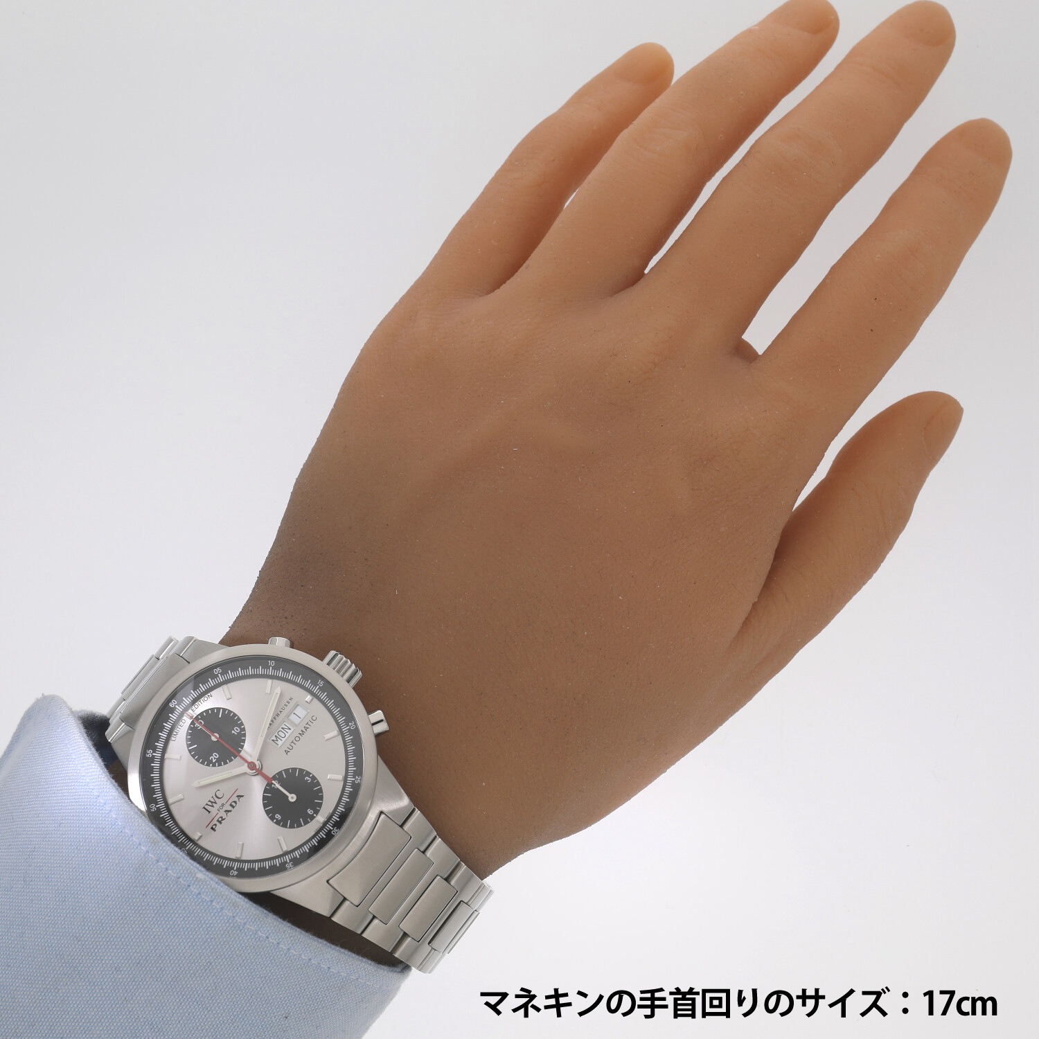 I7460 | [中古]IWC GSTクロノグラフ プラダ 2000本限定 IW370802