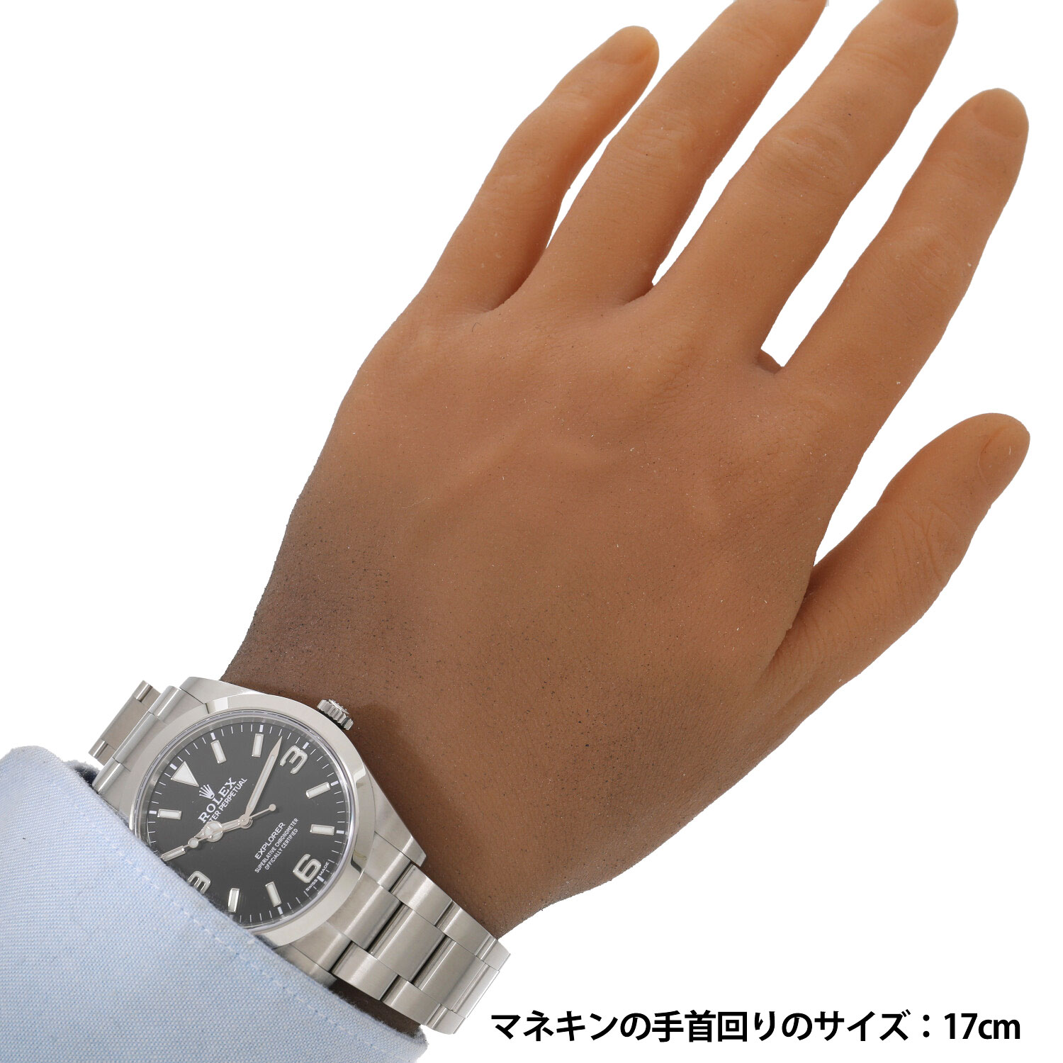 ロレックス エクスプローラー1 214270 メンズ時計 ブラック 美品 0 ロレックス I 時計 2018年1月 オイスターパーペチュアル ロレックス エクスプローラー1 214270 メンズ時計 ブラック 美品 0 ロレックス I 時計 2018年1月 オイスターパーペチュアル