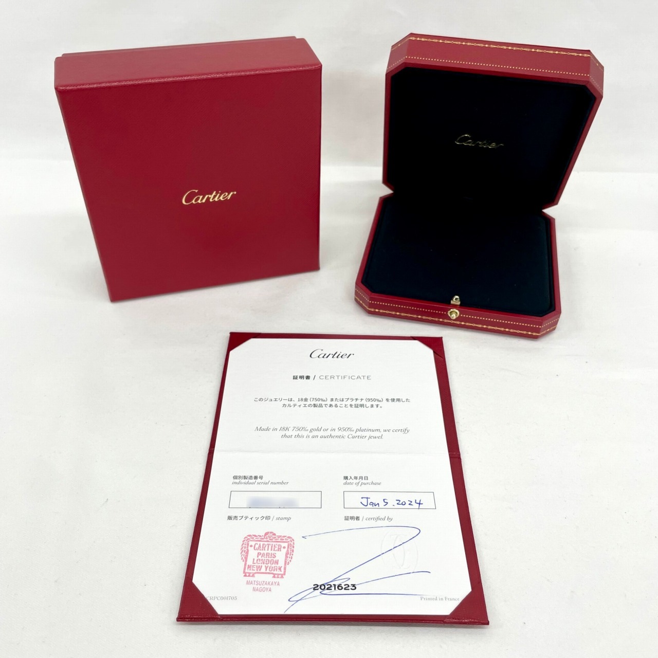 C8460 | [中古]カルティエ ダムール ネックレス ラージ B7215600  