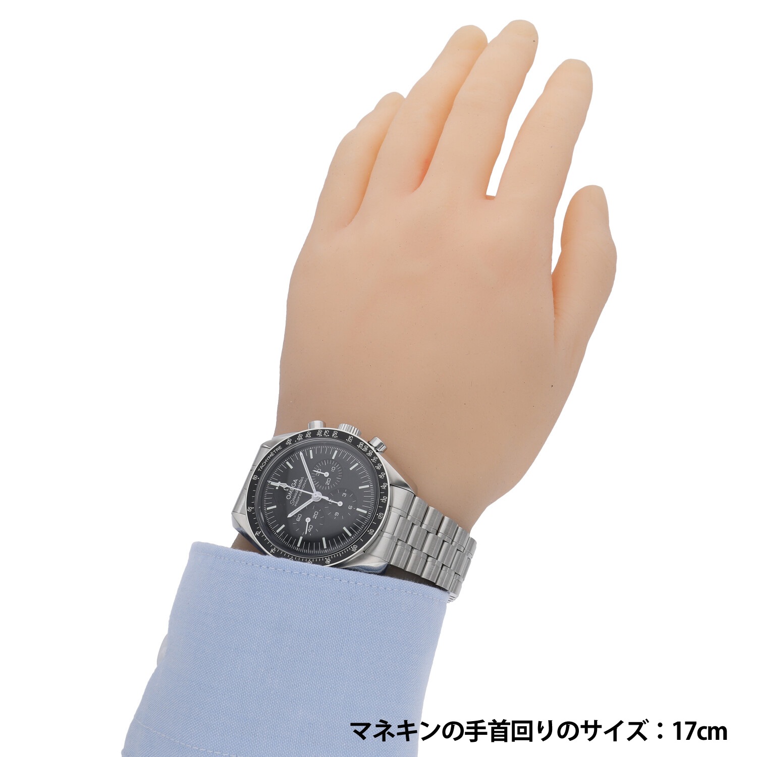 O5261 | [未使用]オメガ スピードマスター ムーンウォッチ  