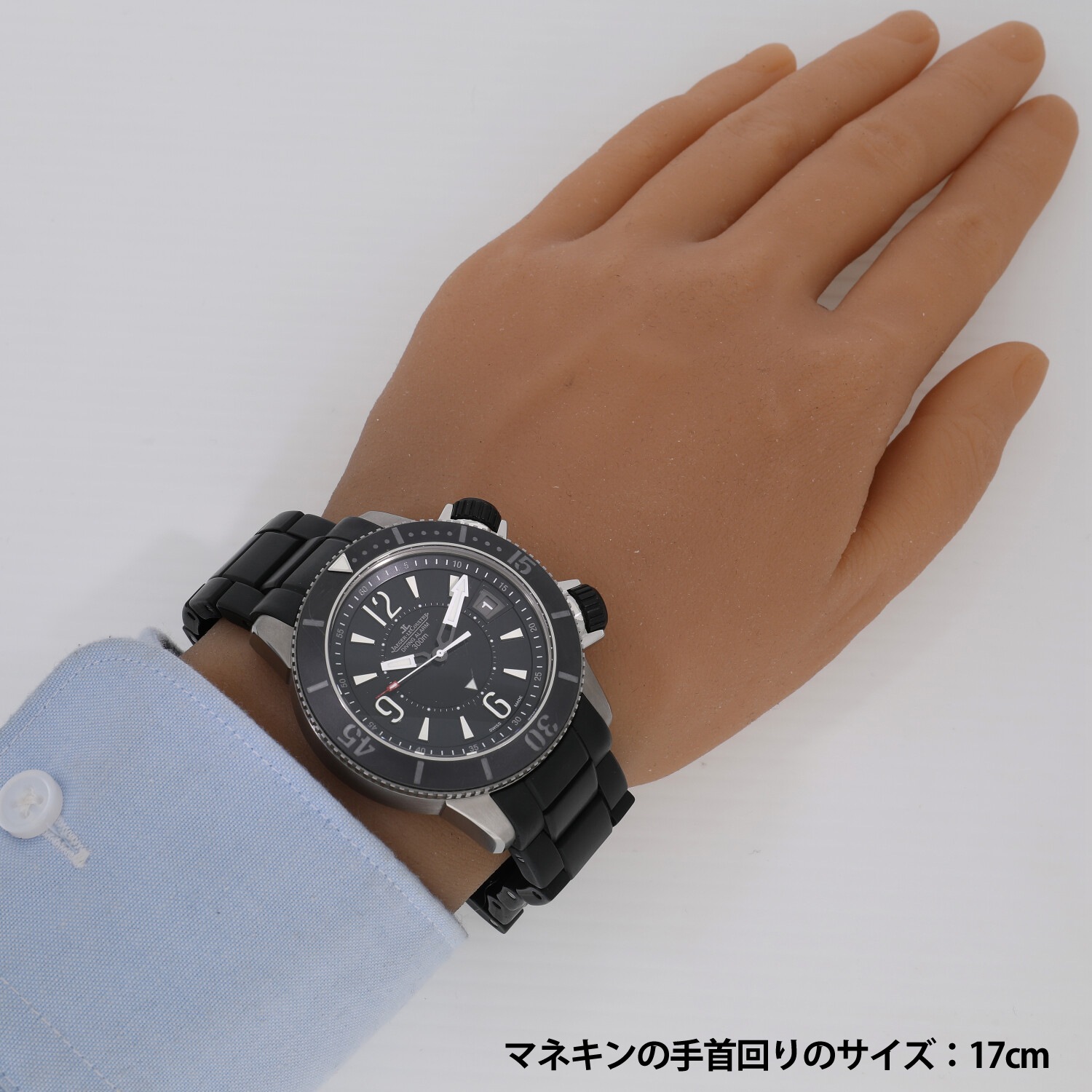 J6861 | [中古]ジャガールクルト マスター コンプレッサー
