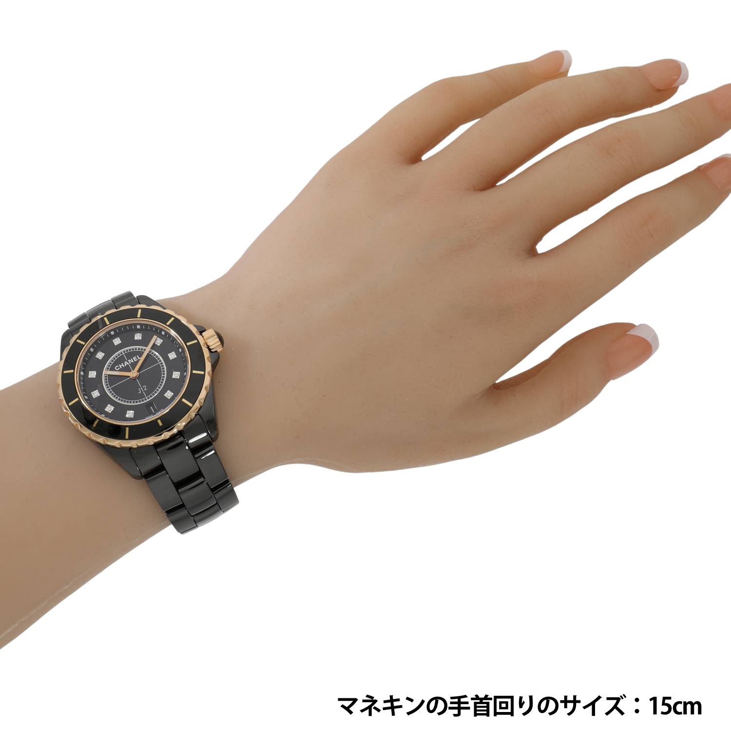 C11023 | [中古]シャネル J12 38MM H2544 ブラック×11Pダイヤ ユニ