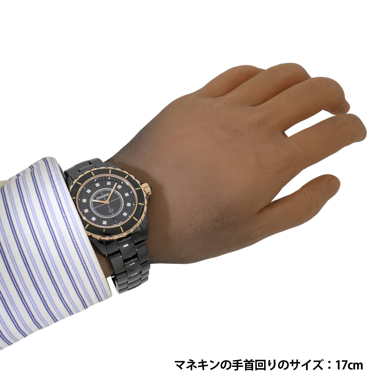 C11023 | [中古]シャネル J12 38MM H2544 ブラック×11Pダイヤ ユニ