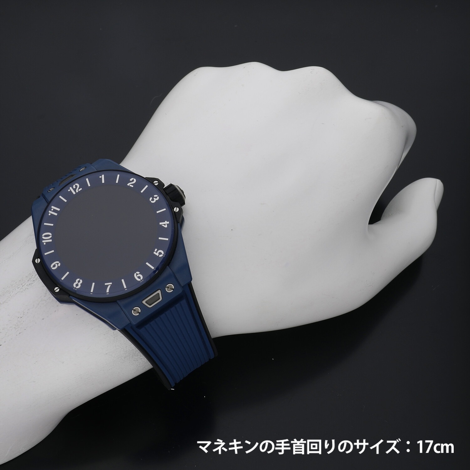 ウブロ HUBLOT ビックバン eUEFA チャンピオンズリーグ　 440.EX.1100.RX.UCL20 ブルー セラミック/ラバーベルト 腕時計 メンズ 中古