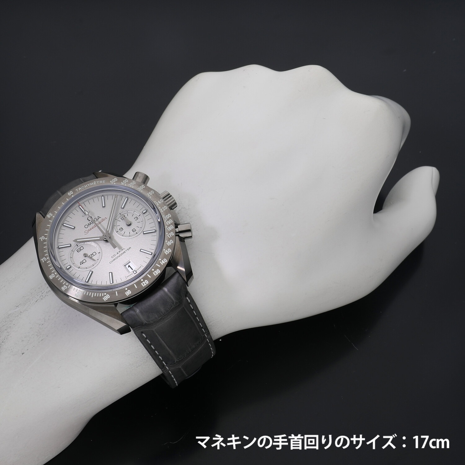 O3662 | [新品]オメガ スピードマスター ムーンウォッチ
