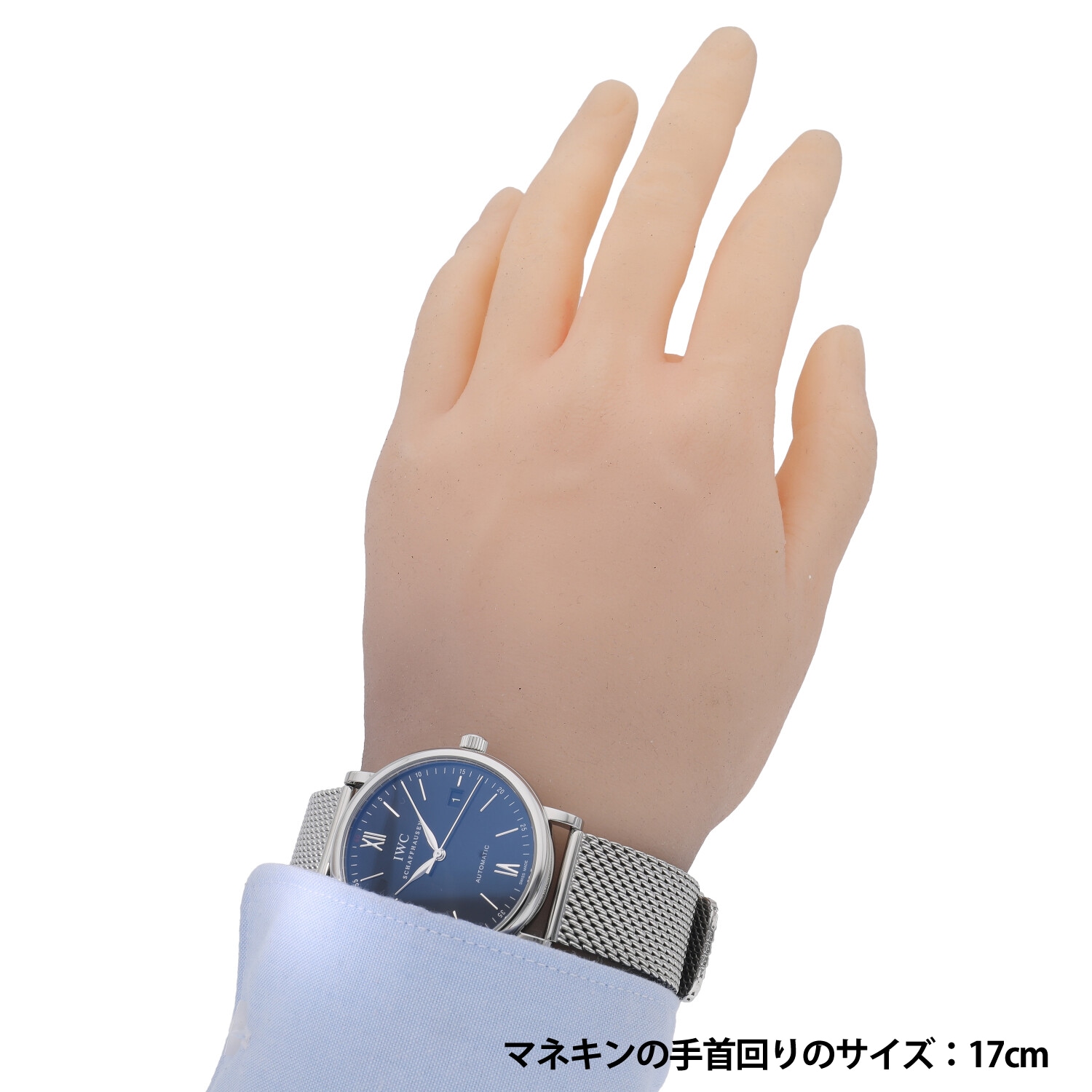 I5462 | [中古]IWC ポートフィノ オートマティック ブラック IW356506