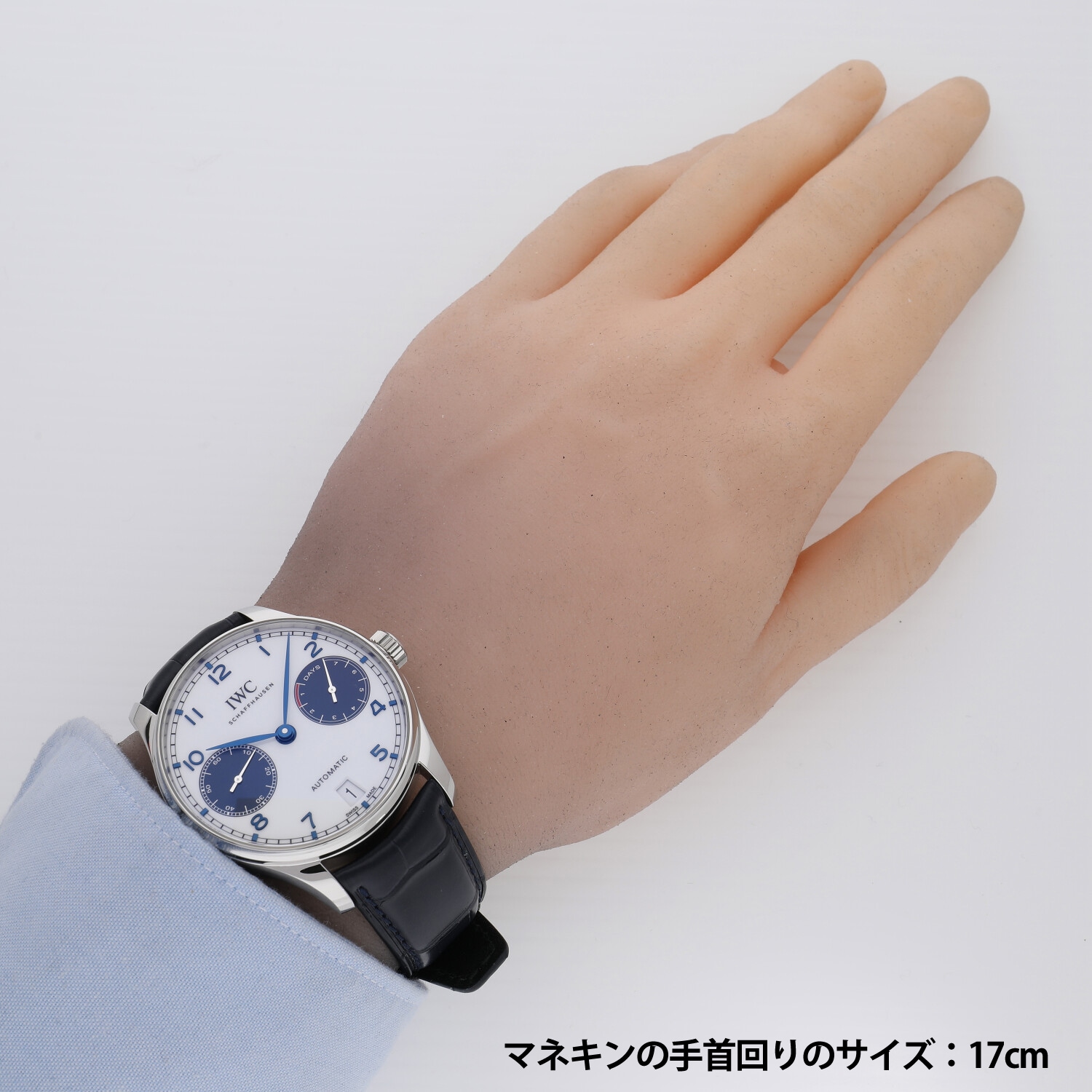 [未使用]IWC ポルトギーゼ オートマティック 7デイズ パワーリザーブ ホワイト×ブルー IW500715 メンズ