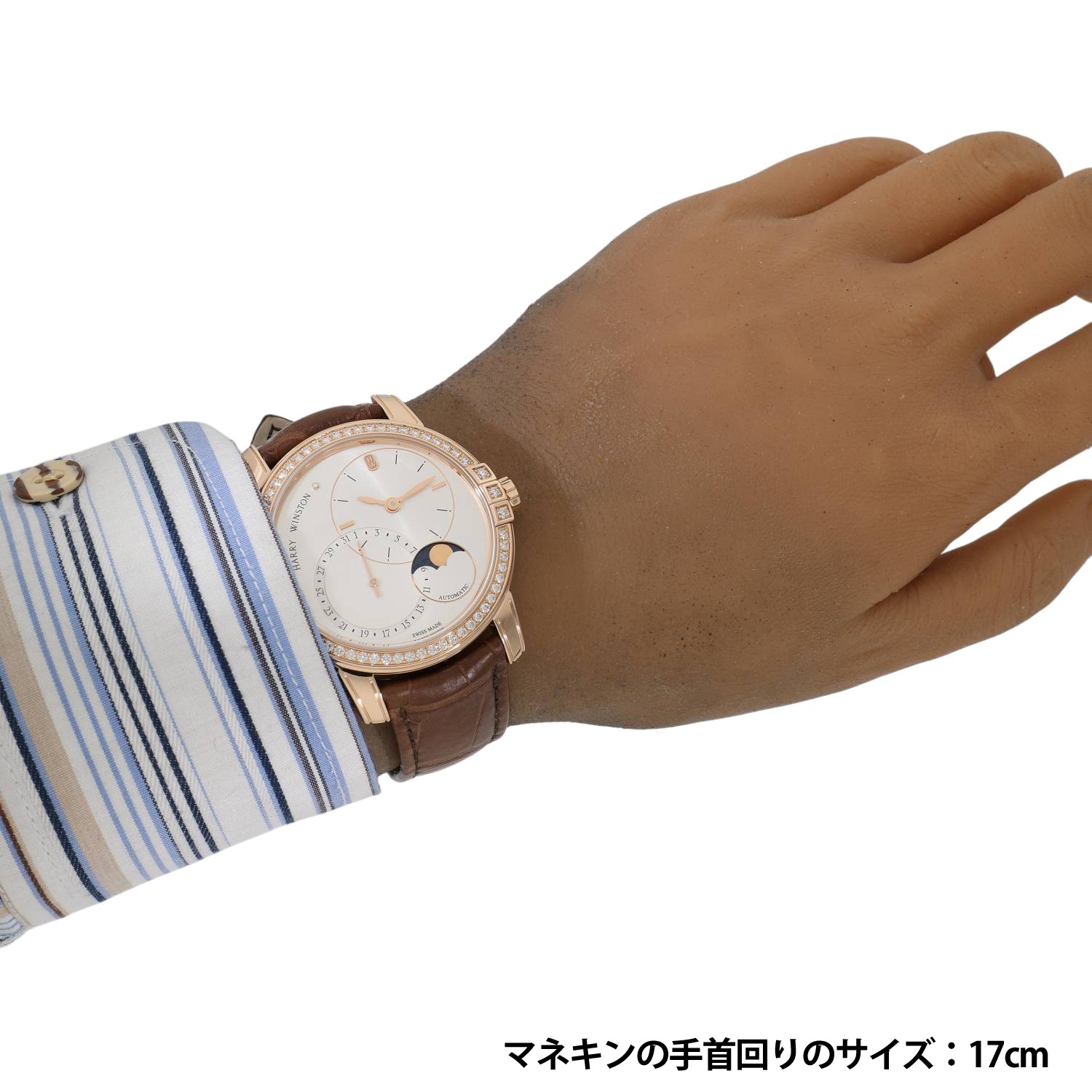 ミン （7/15まで） H60025 | [中古]ハリーウィンストン ミッドナイト デイト ムーン