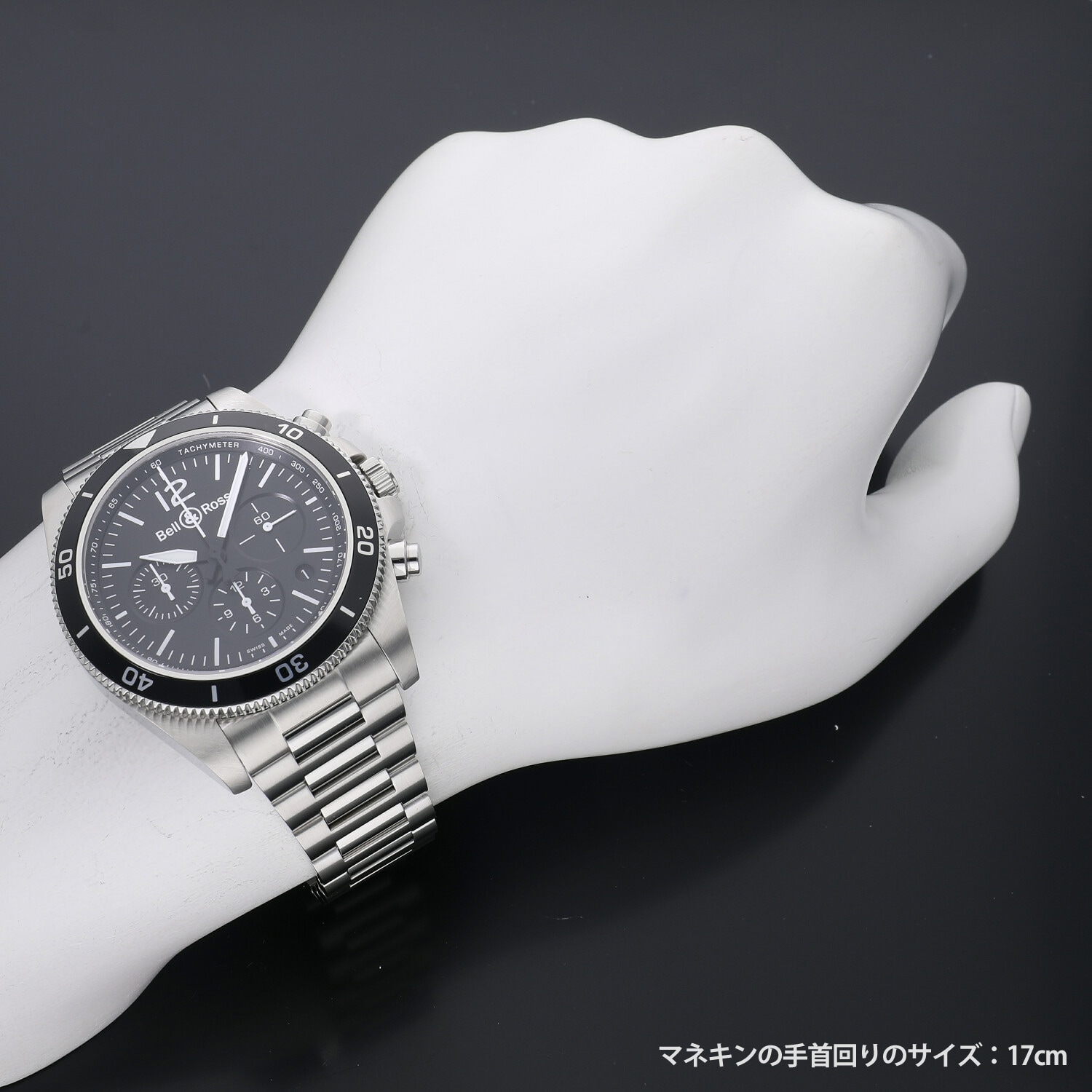 B2363 | [新品]ベル&ロス BR V3-94 ブラックスティール BRV394-BL-ST
