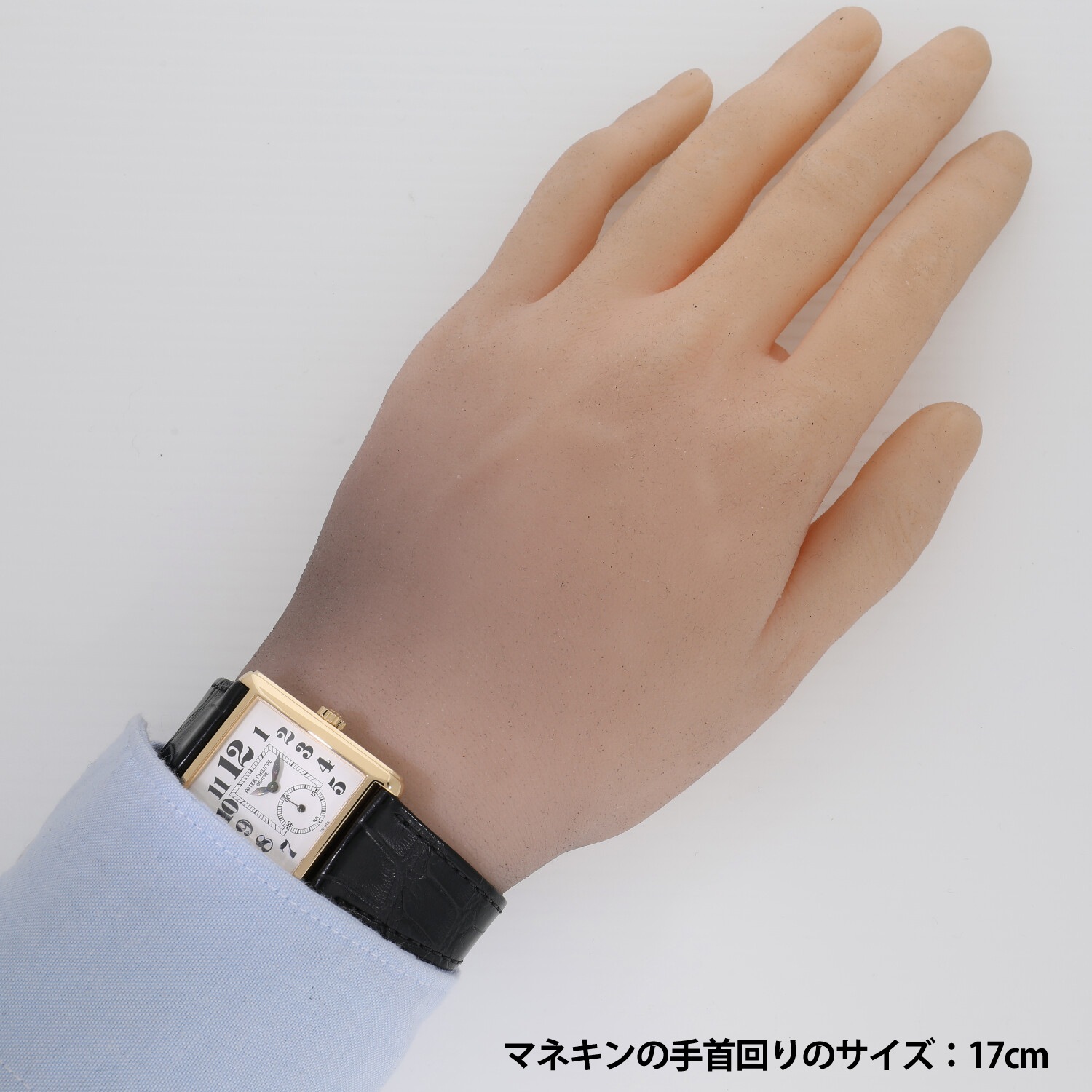 P6363 | [中古]パテックフィリップ ゴンドーロ ホワイト 5014J メンズ