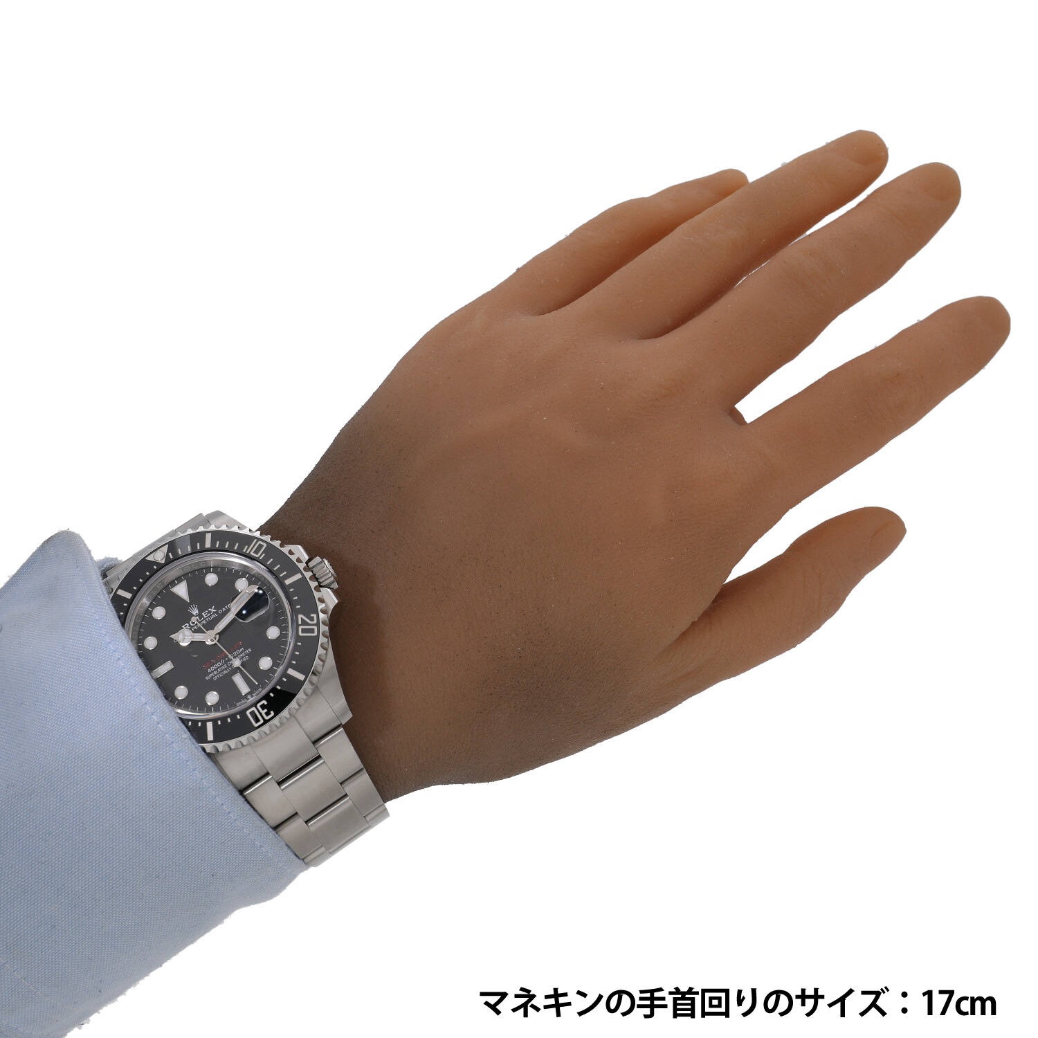 R8263 | [未使用]ロレックス シードゥエラー 126600 ランダム ブラック 