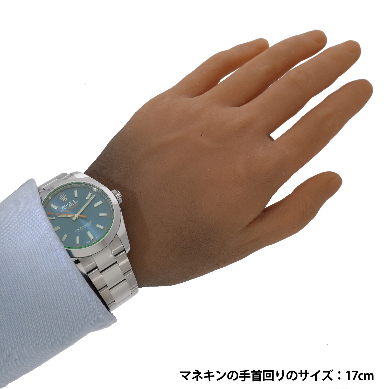 R8563 | [中古]ロレックス ミルガウス 116400GVZ ランダム Zブルー