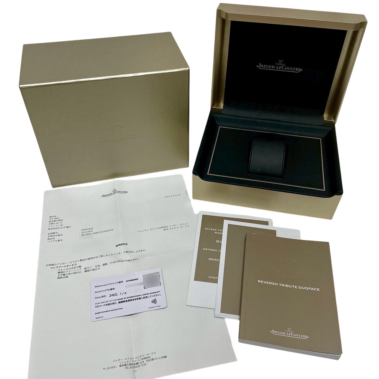 軍神テュール高額で買います！ J11014 | [中古]ジャガールクルト レベルソ トリビュート デュオ