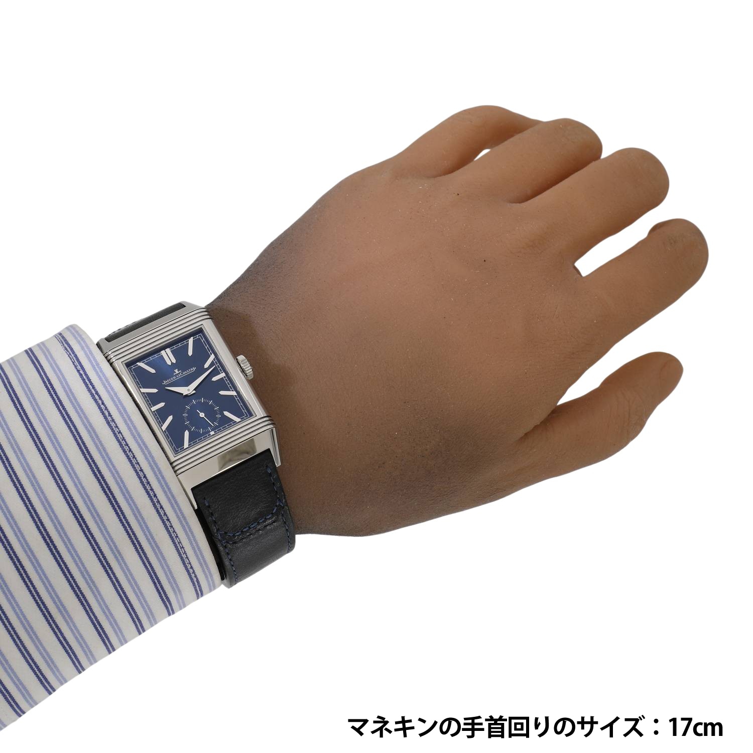 軍神テュール高額で買います！ J11014 | [中古]ジャガールクルト レベルソ トリビュート デュオ