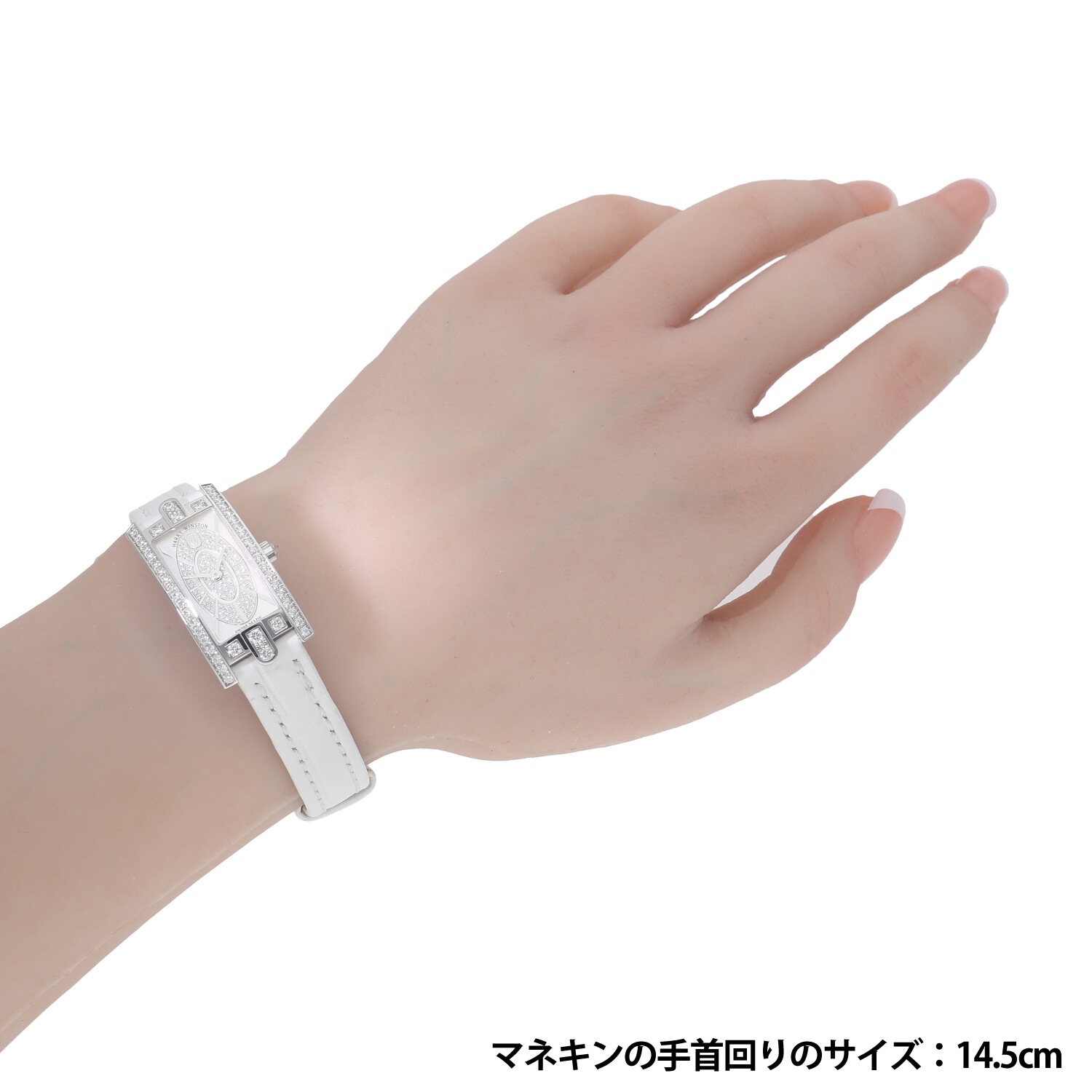 H4264 | [新品]ハリーウィンストン アヴェニューC ミニ