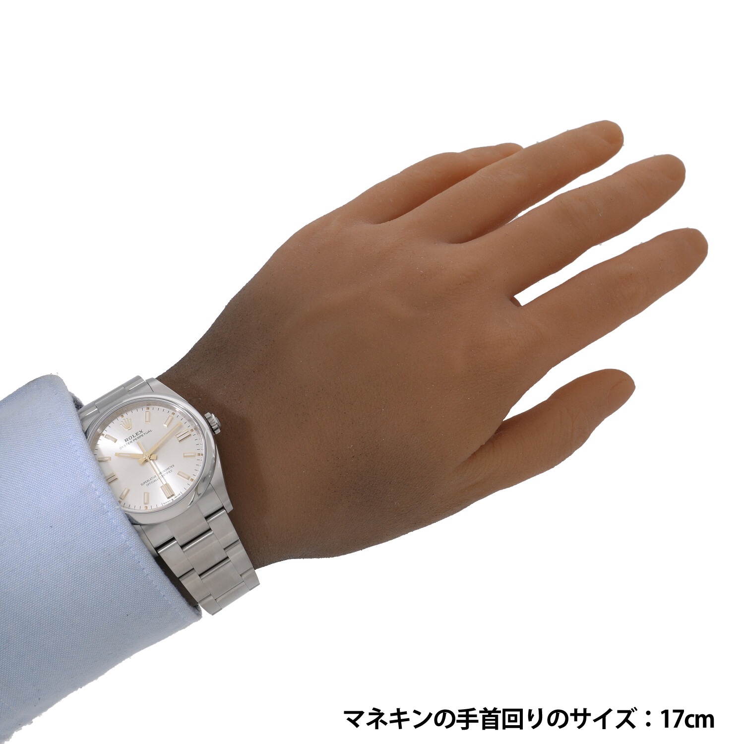 R8264 | [未使用]ロレックス オイスター パーペチュアル 36 126000