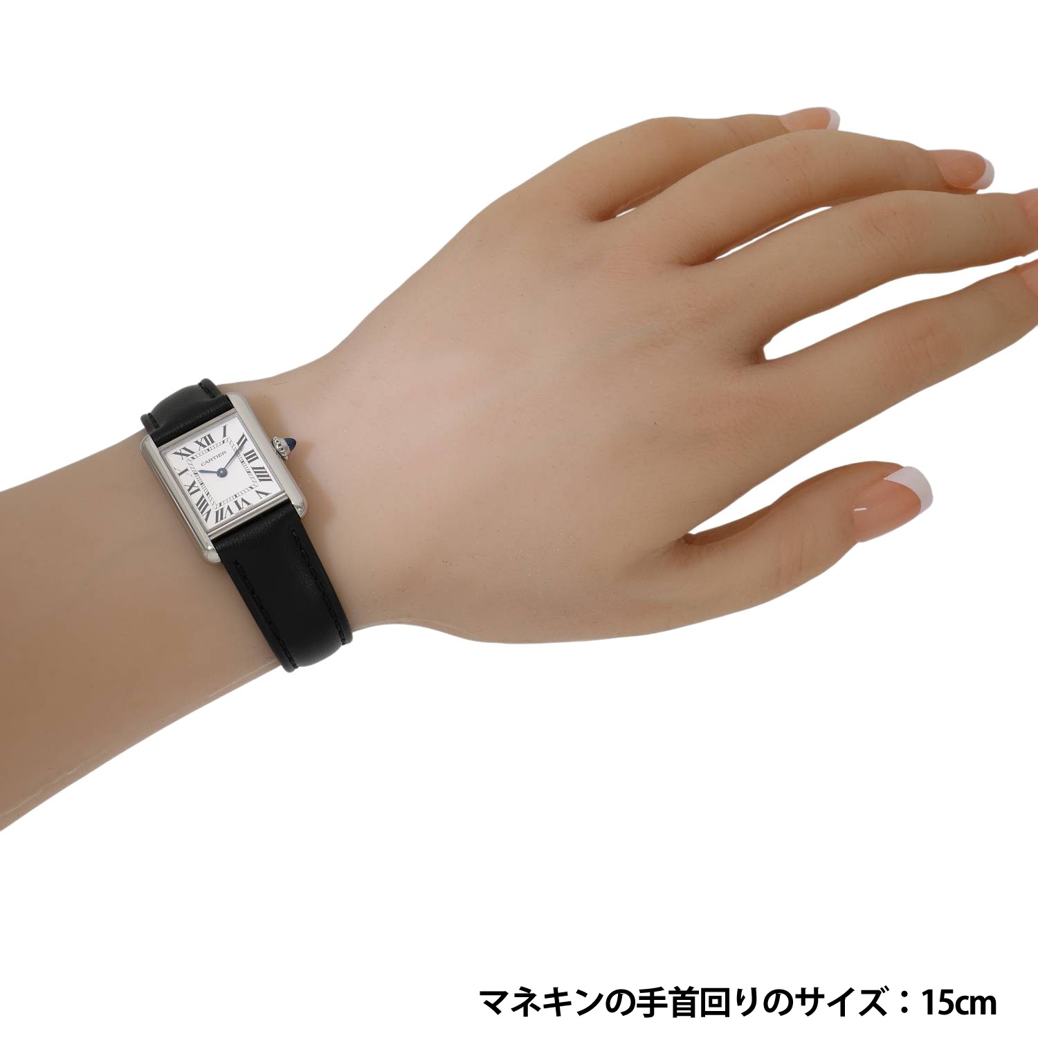 C11132 | [中古]カルティエ タンク マスト ドゥ カルティエ ウォッチ 