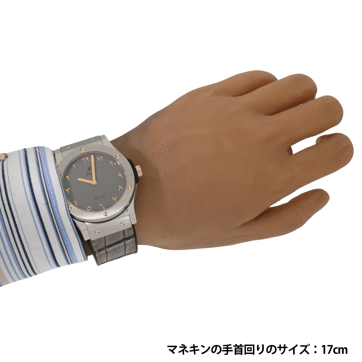 H11591 | [中古]ウブロ クラシックフュージョン チタニウム ザ