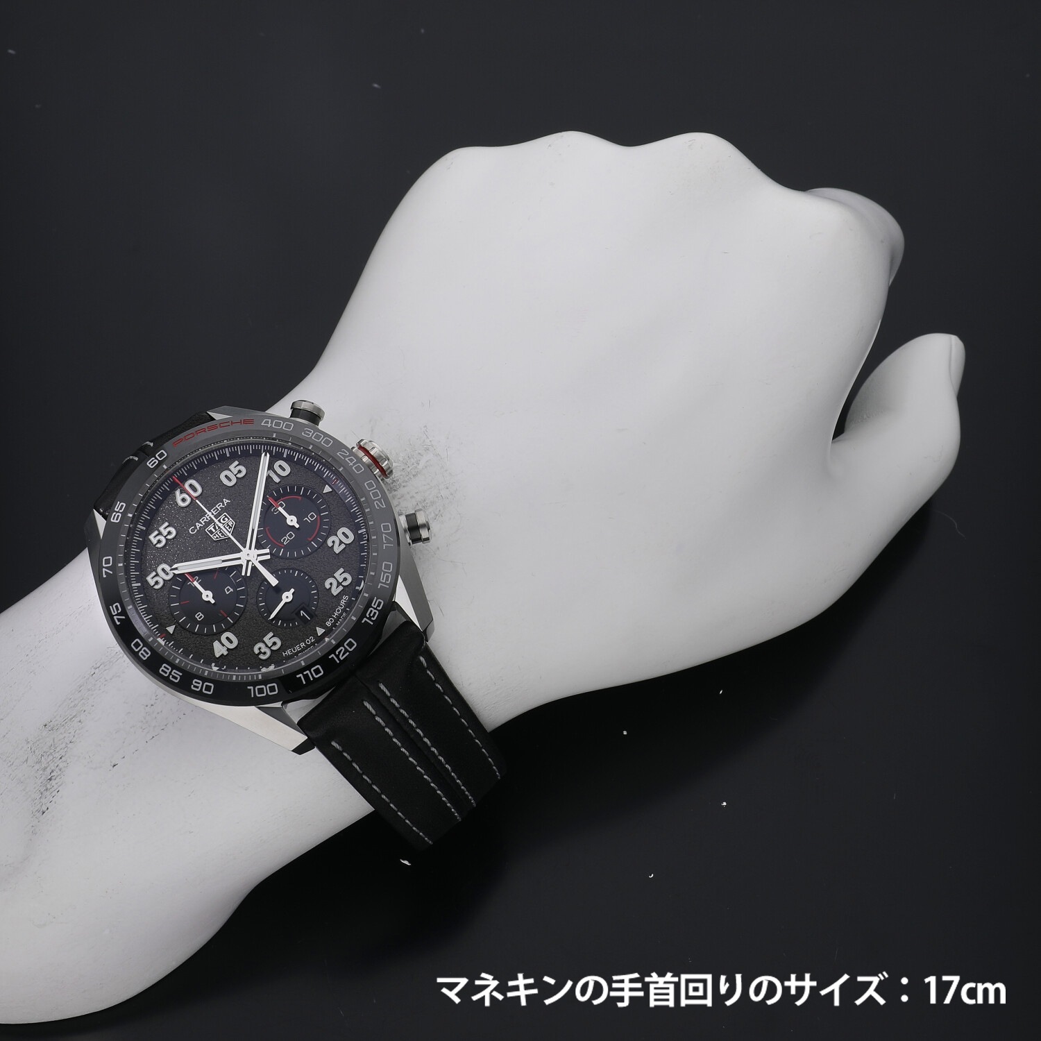 タグホイヤー ホイヤー02 クロノグラフ ポルシェスペシャル  