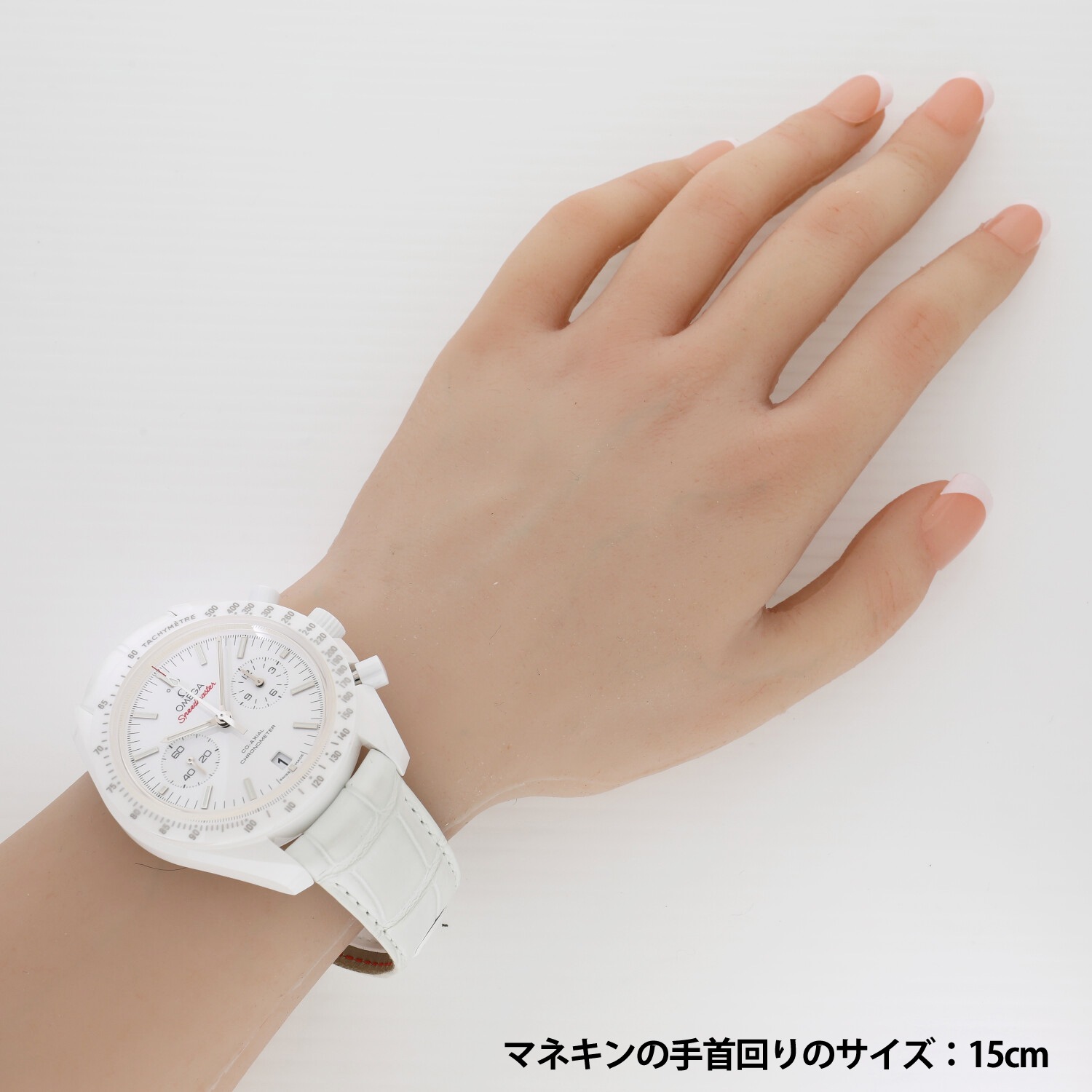 O6565 | [未使用]オメガ スピードマスター ダーク サイド オブ ザ