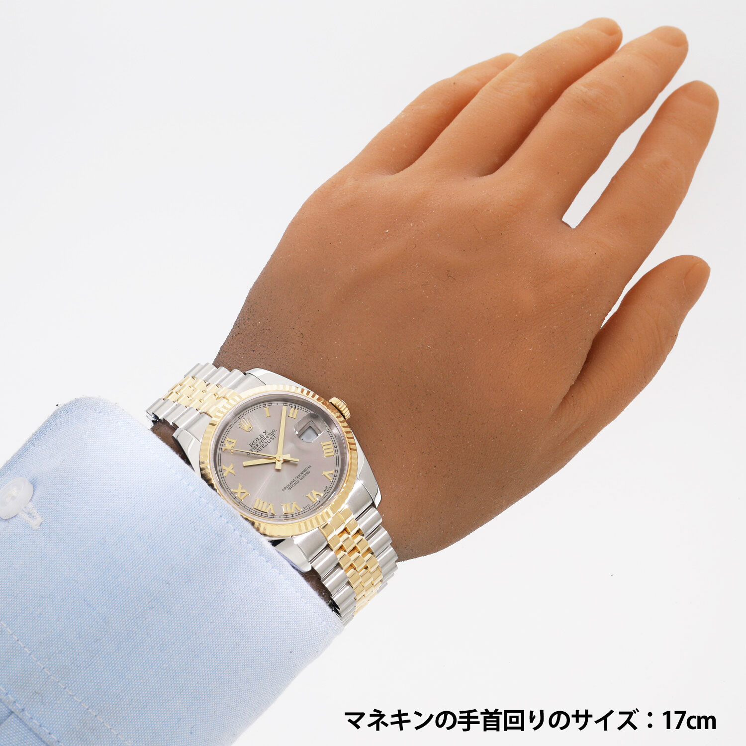 ru.mi.08商品 楽天市場】ロレックス 116233の通販